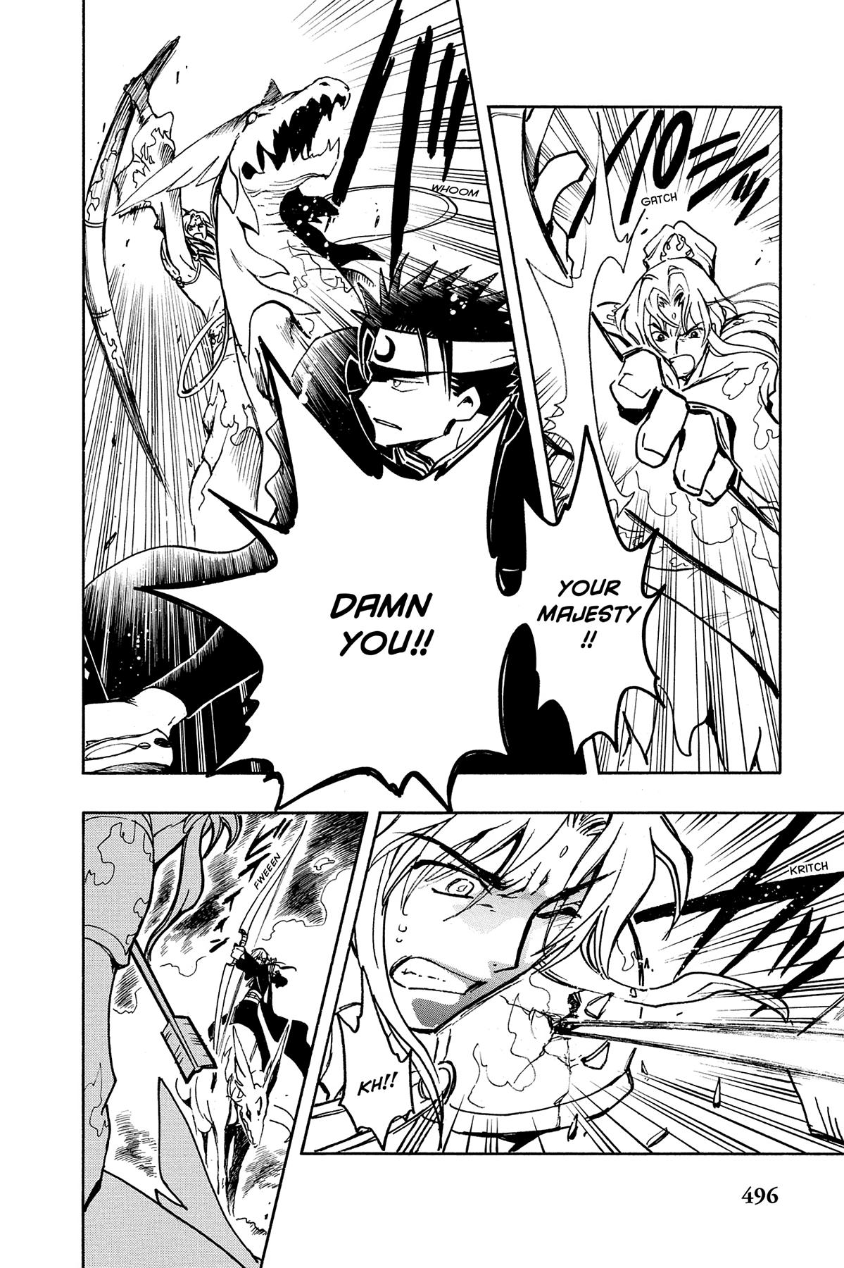 Tsubasa: Reservoir Chronicle Chapter 62 Page 12