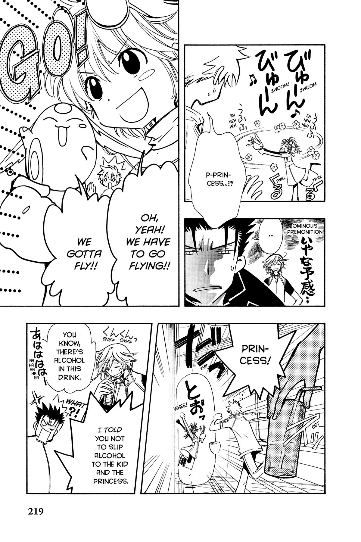 Tsubasa: Reservoir Chronicle Chapter 75 Page 5
