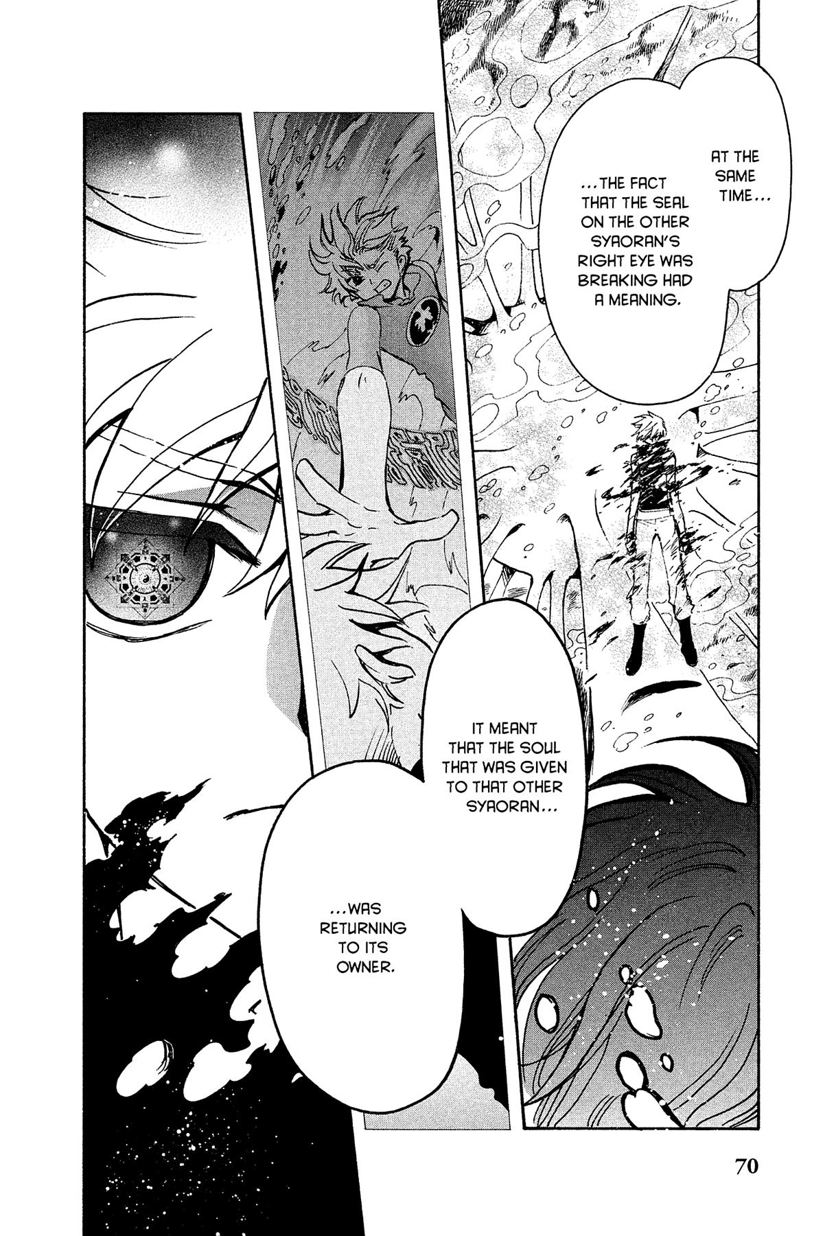 Tsubasa: Reservoir Chronicle Chapter 120 Page 4