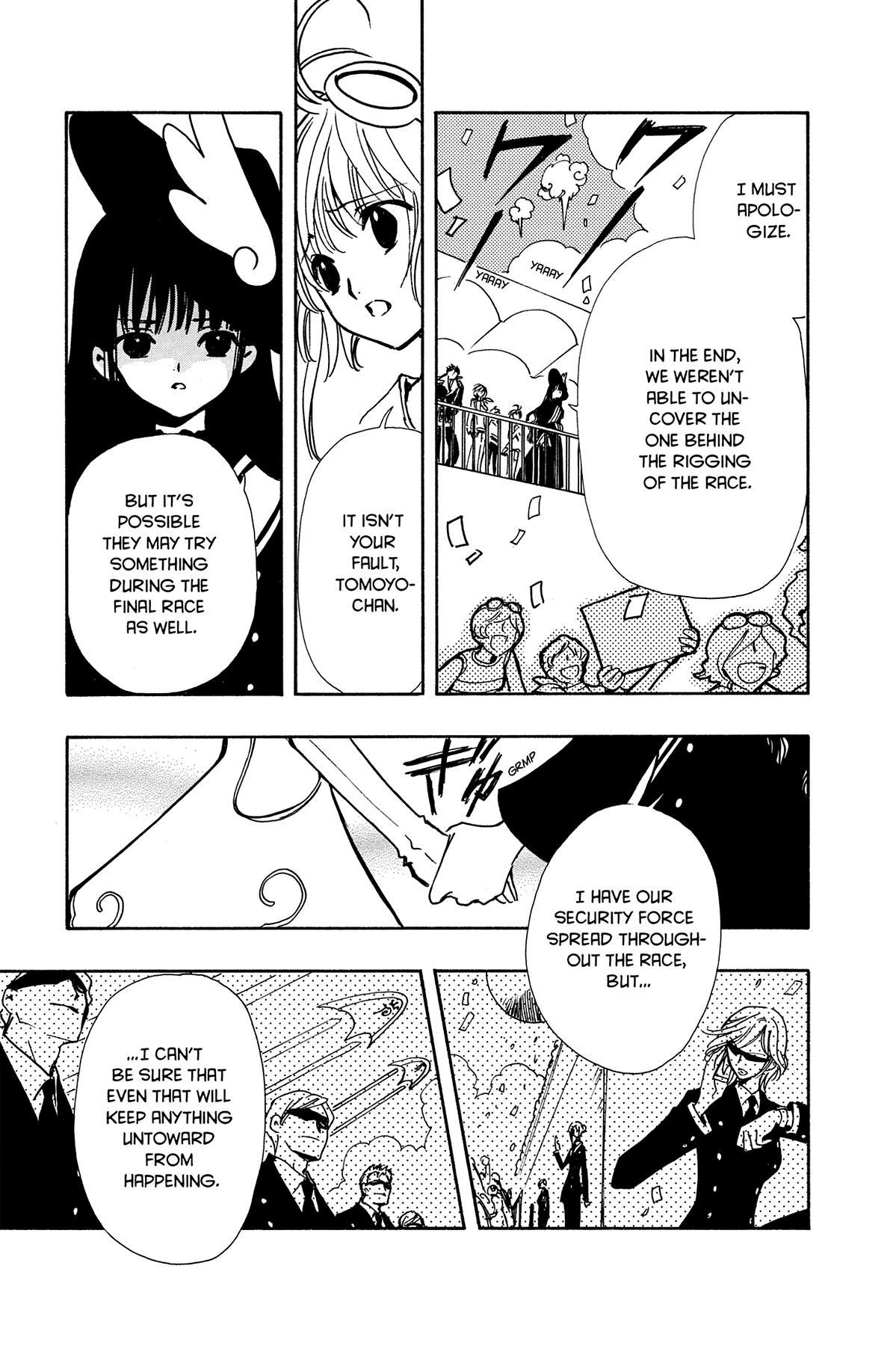 Tsubasa: Reservoir Chronicle Chapter 79 Page 13