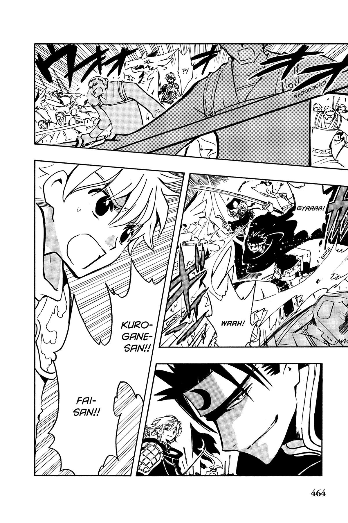 Tsubasa: Reservoir Chronicle Chapter 61 Page 2