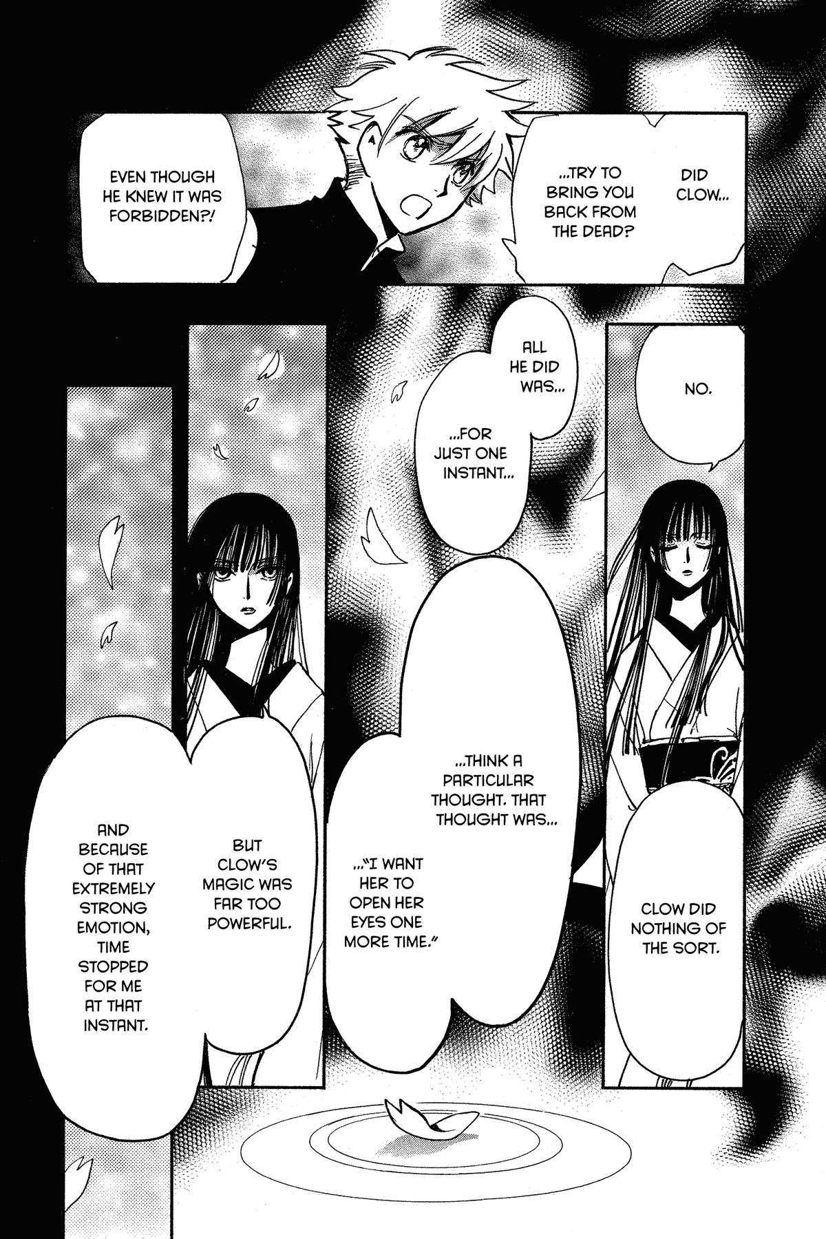 Tsubasa: Reservoir Chronicle Chapter 220 Page 15
