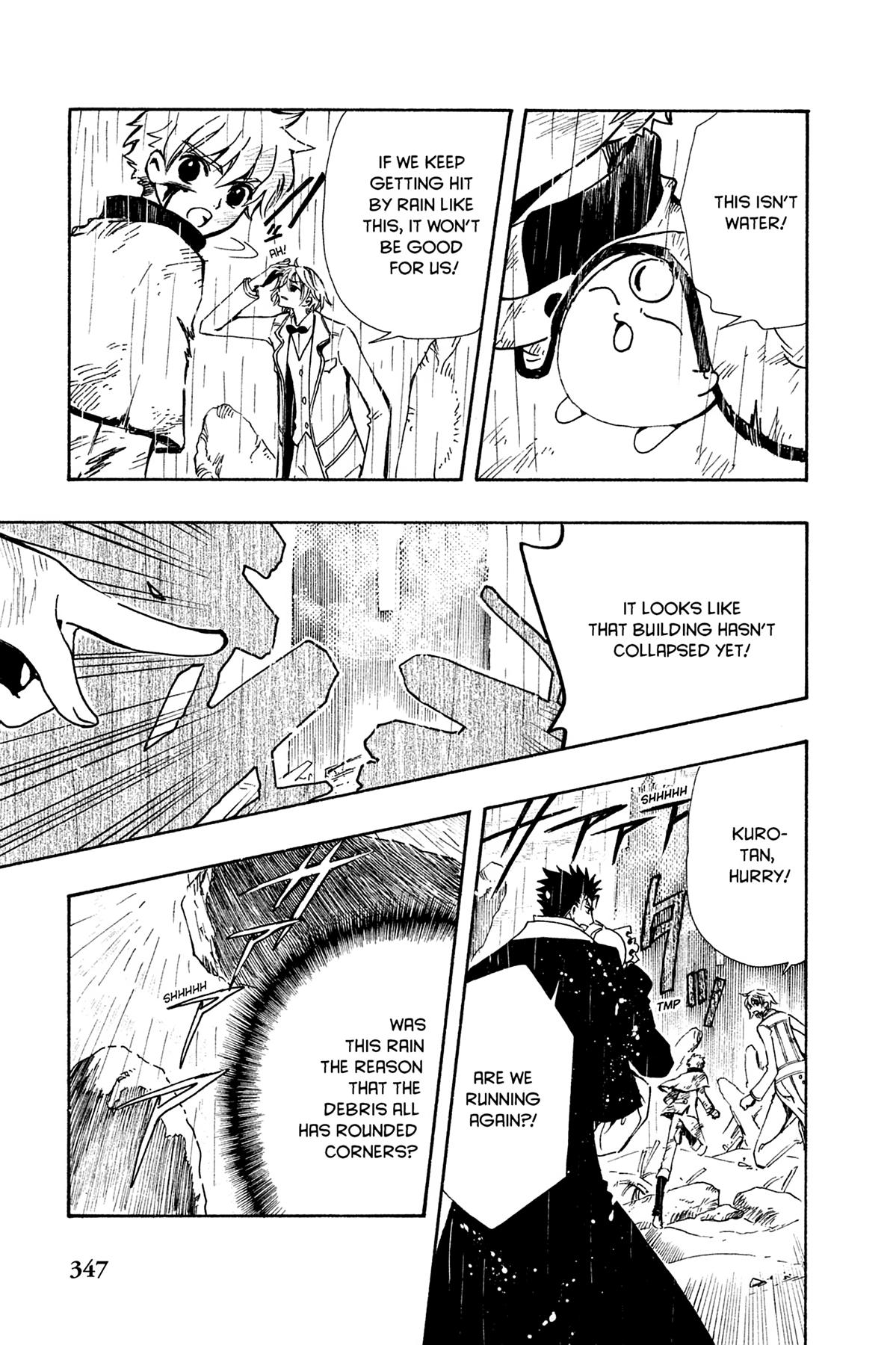 Tsubasa: Reservoir Chronicle Chapter 108 Page 3