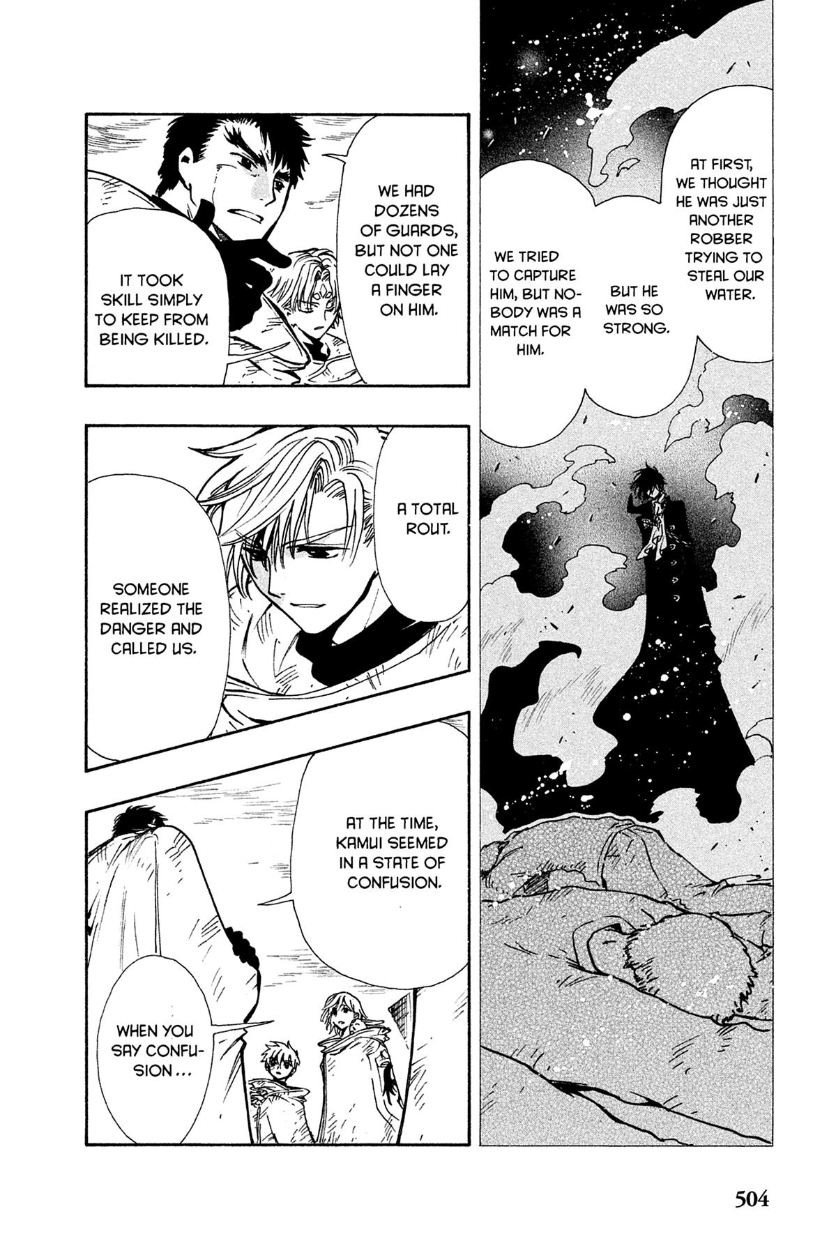 Tsubasa: Reservoir Chronicle Chapter 115 Page 6