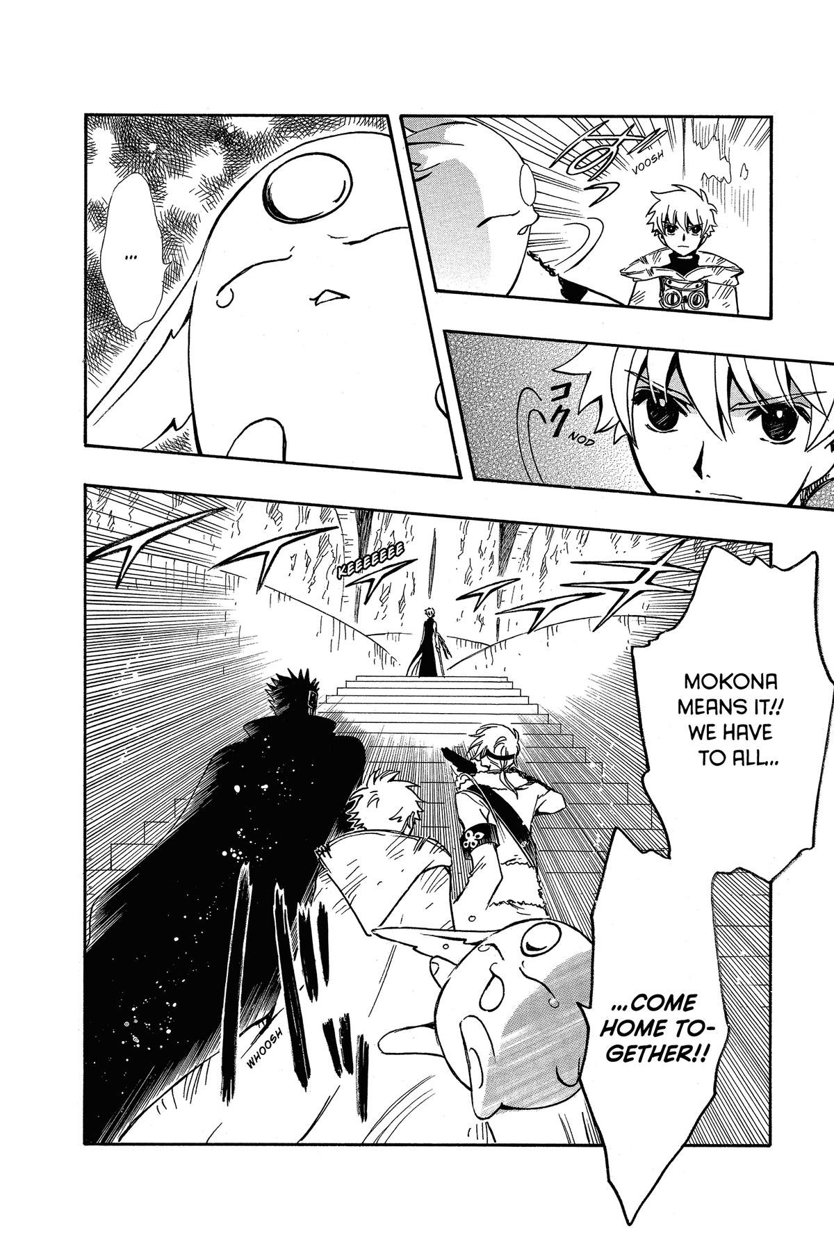 Tsubasa: Reservoir Chronicle Chapter 205 Page 4