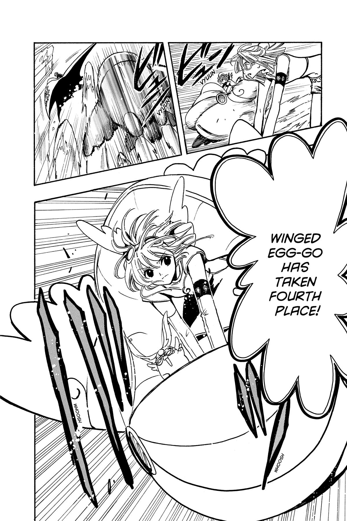 Tsubasa: Reservoir Chronicle Chapter 84 Page 9