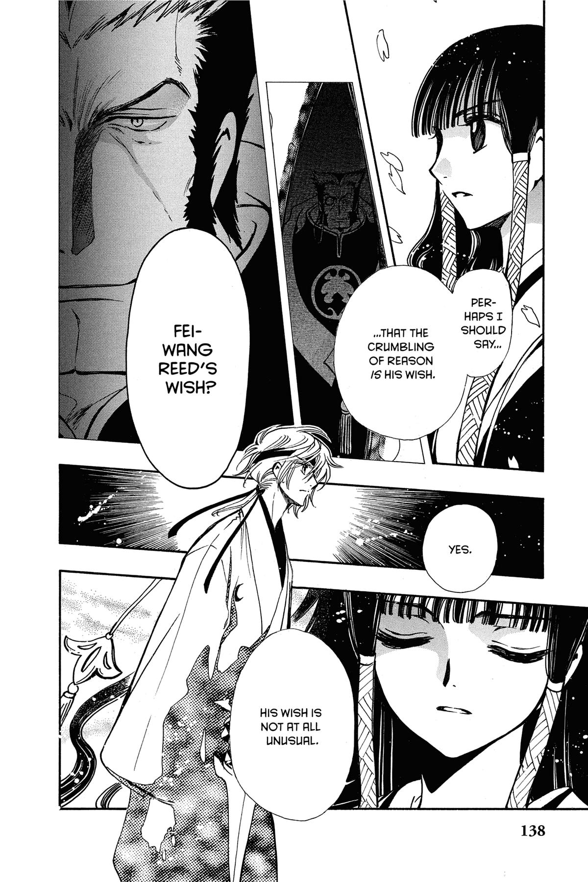 Tsubasa: Reservoir Chronicle Chapter 173 Page 3