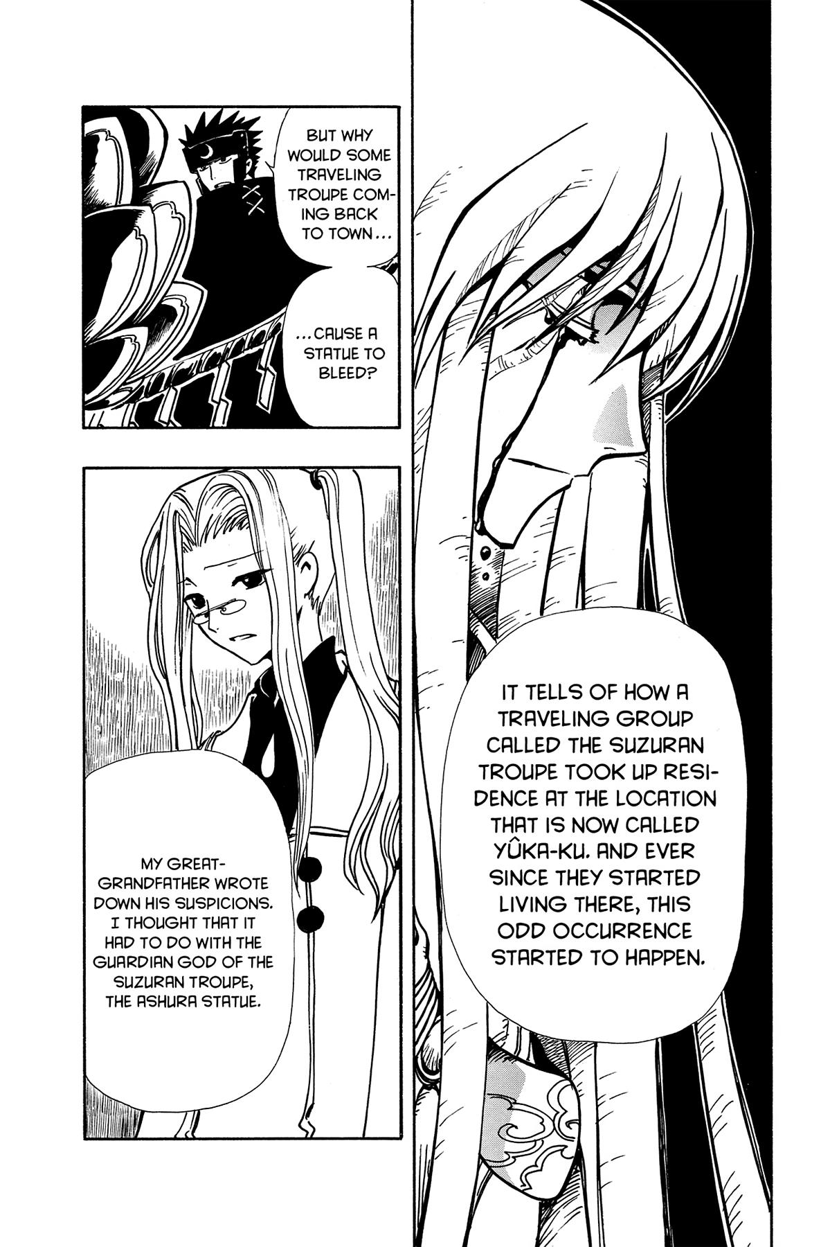 Tsubasa: Reservoir Chronicle Chapter 55 Page 6