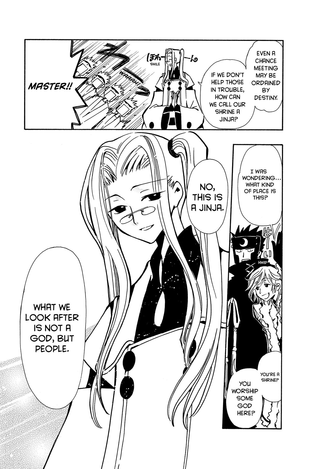 Tsubasa: Reservoir Chronicle Chapter 54 Page 5