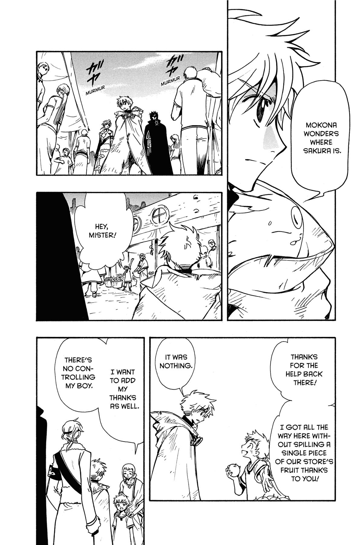 Tsubasa: Reservoir Chronicle Chapter 184 Page 6