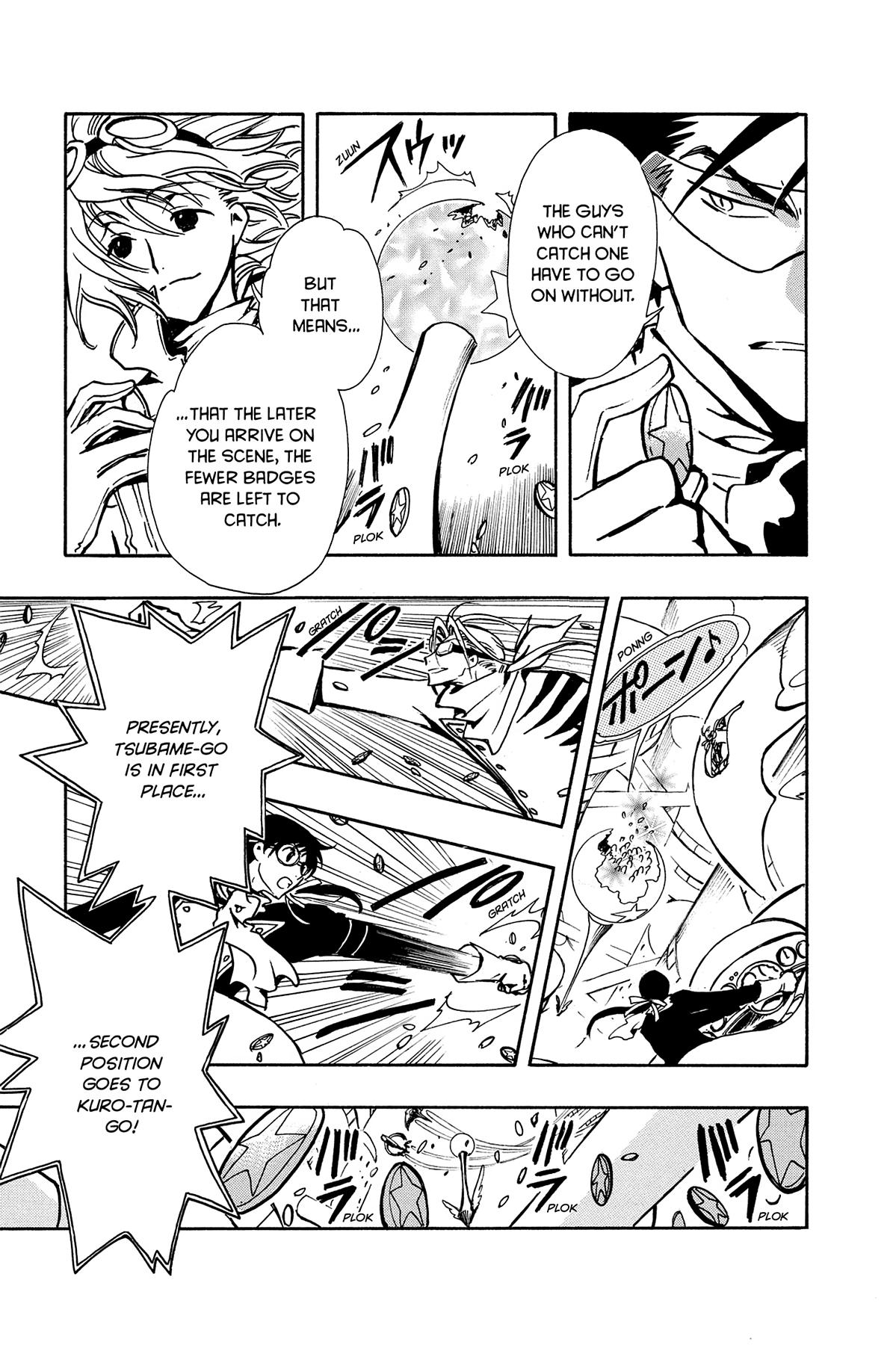 Tsubasa: Reservoir Chronicle Chapter 81 Page 5