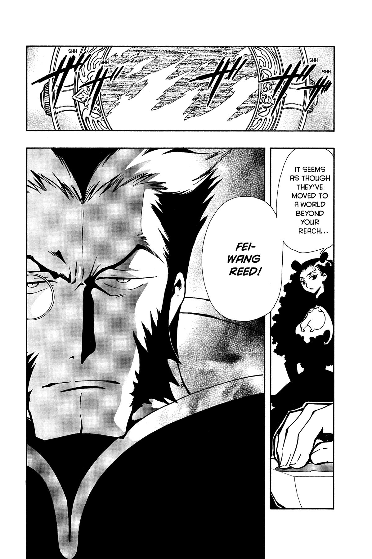 Tsubasa: Reservoir Chronicle Chapter 63 Page 13