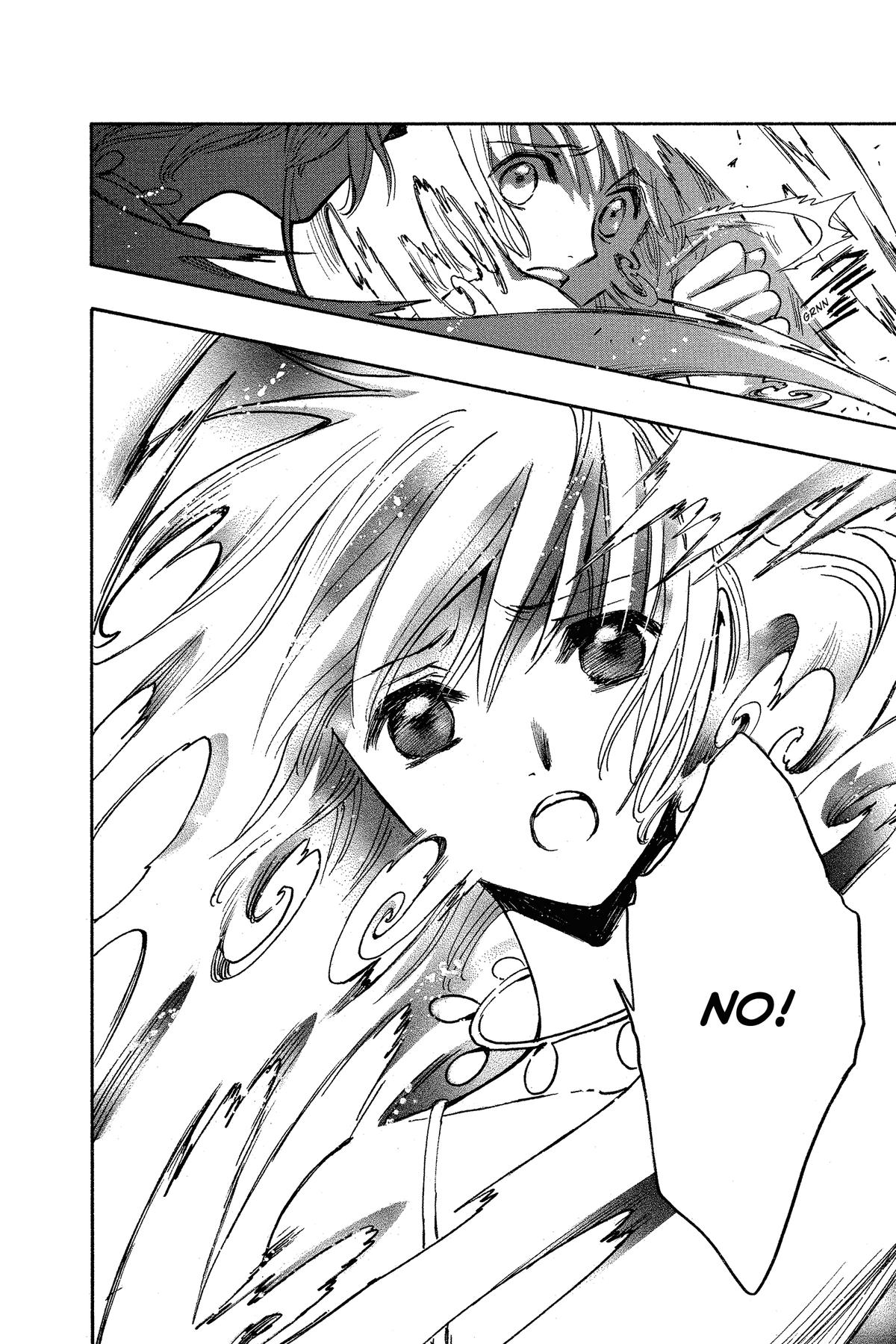 Tsubasa: Reservoir Chronicle Chapter 227 Page 14