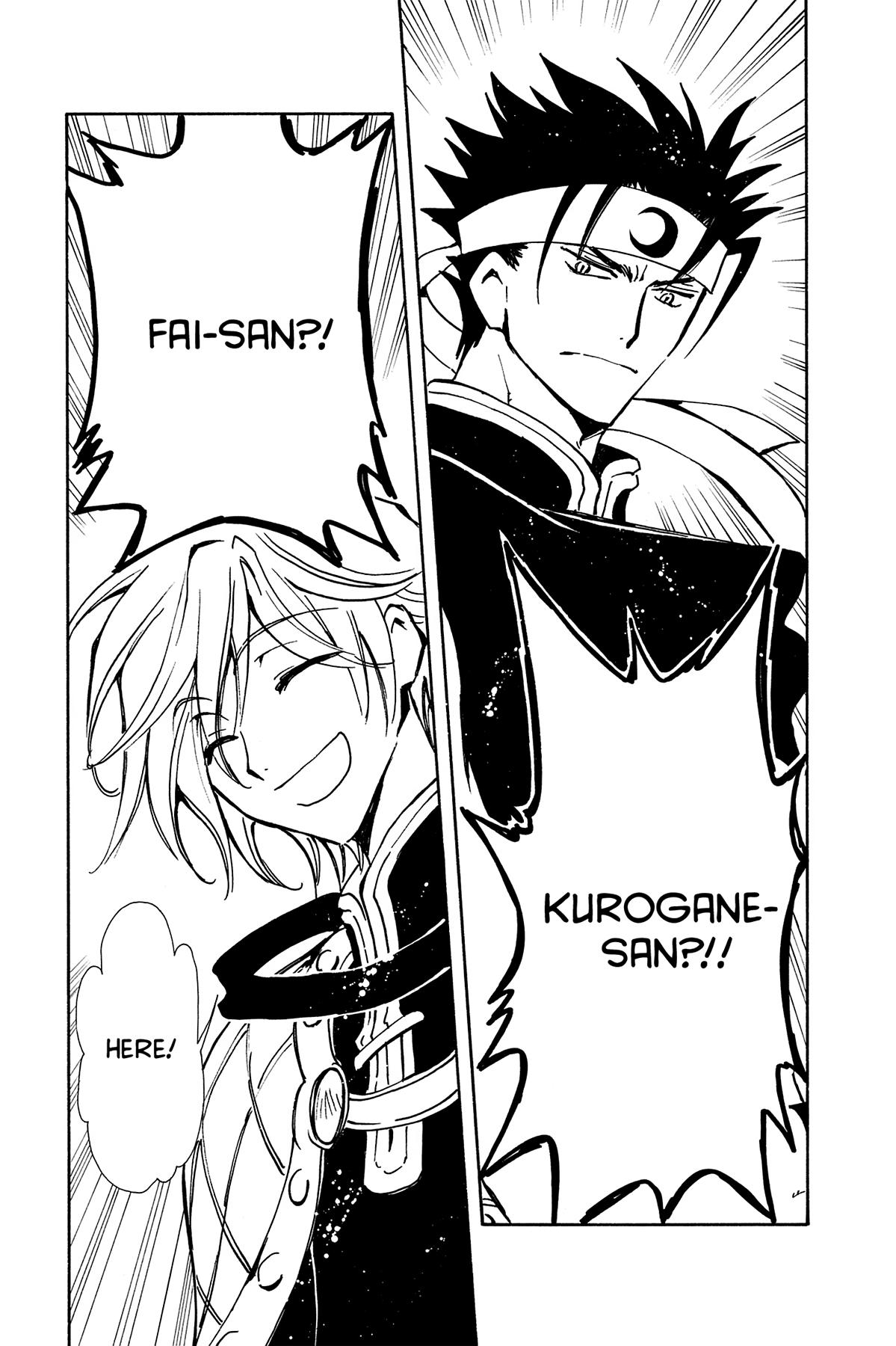 Tsubasa: Reservoir Chronicle Chapter 68 Page 3