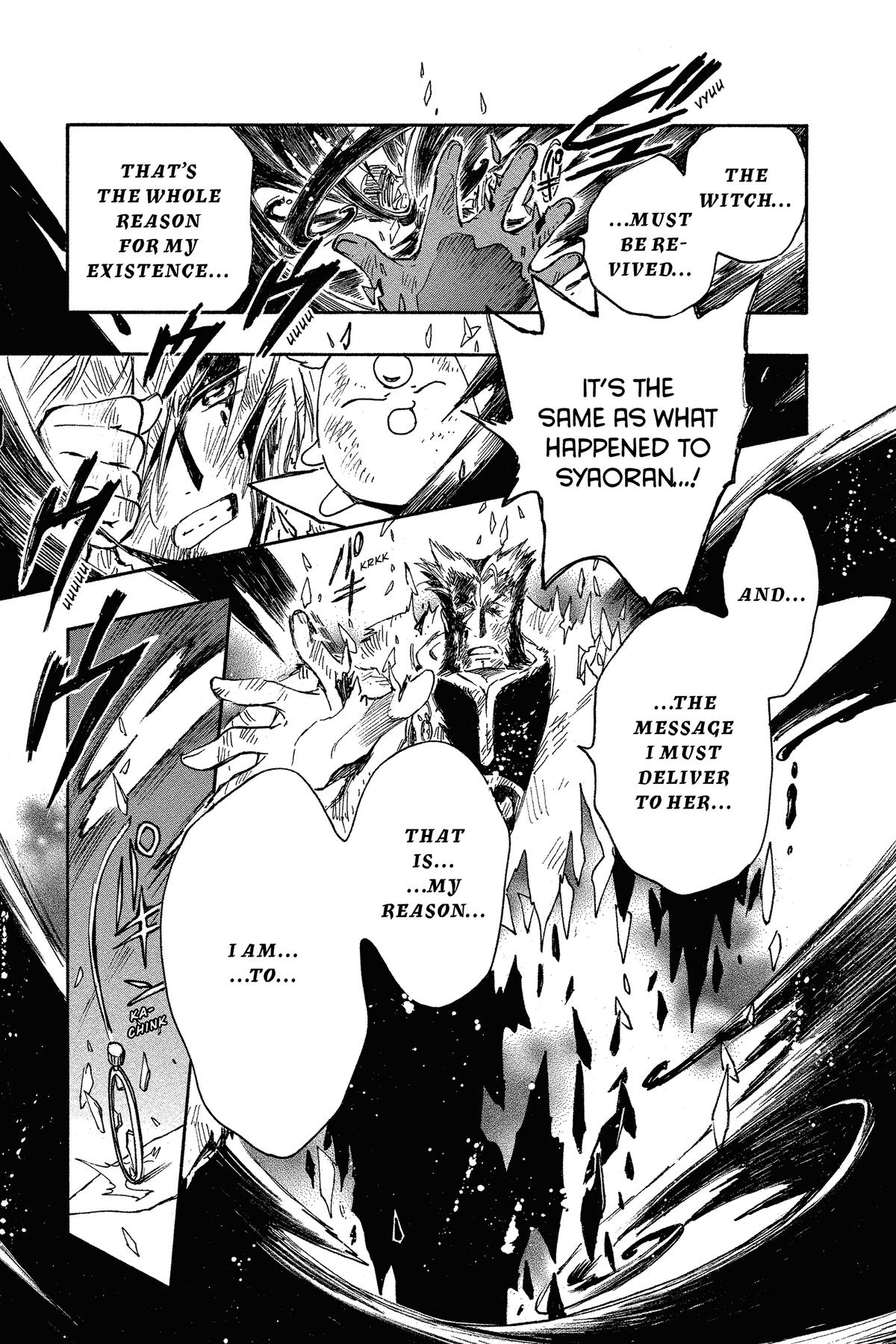 Tsubasa: Reservoir Chronicle Chapter 230 Page 7