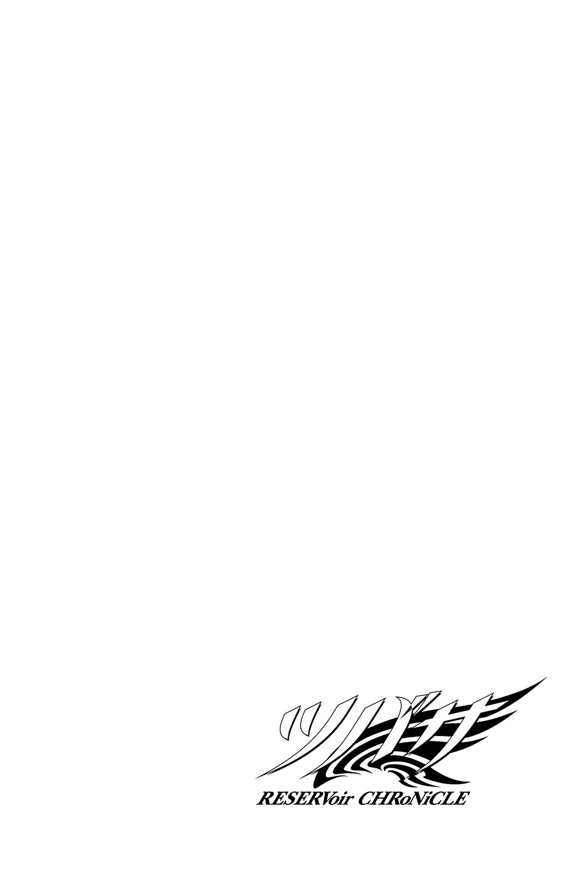 Tsubasa: Reservoir Chronicle Chapter 69 Page 2