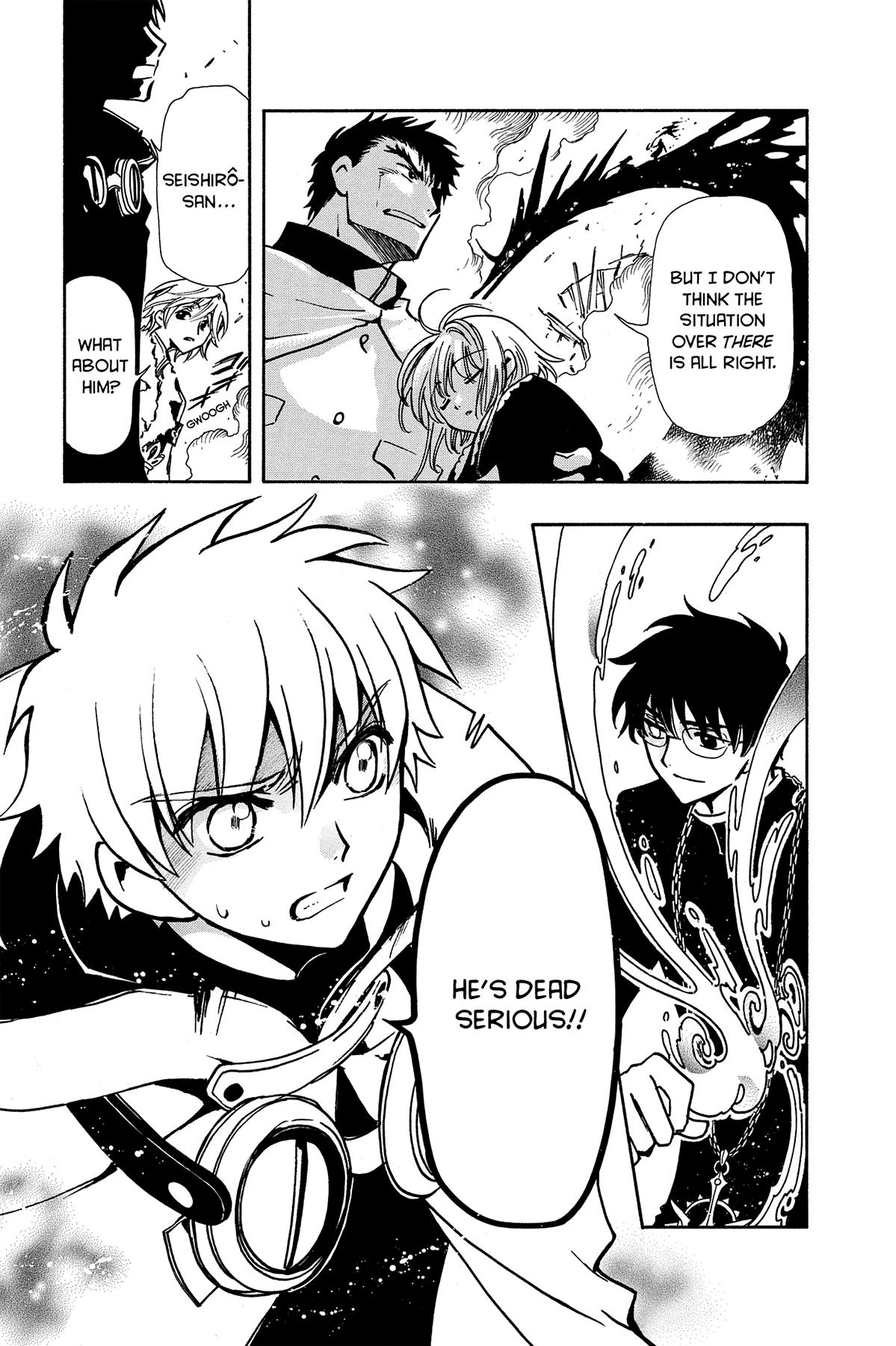 Tsubasa: Reservoir Chronicle Chapter 48 Page 11