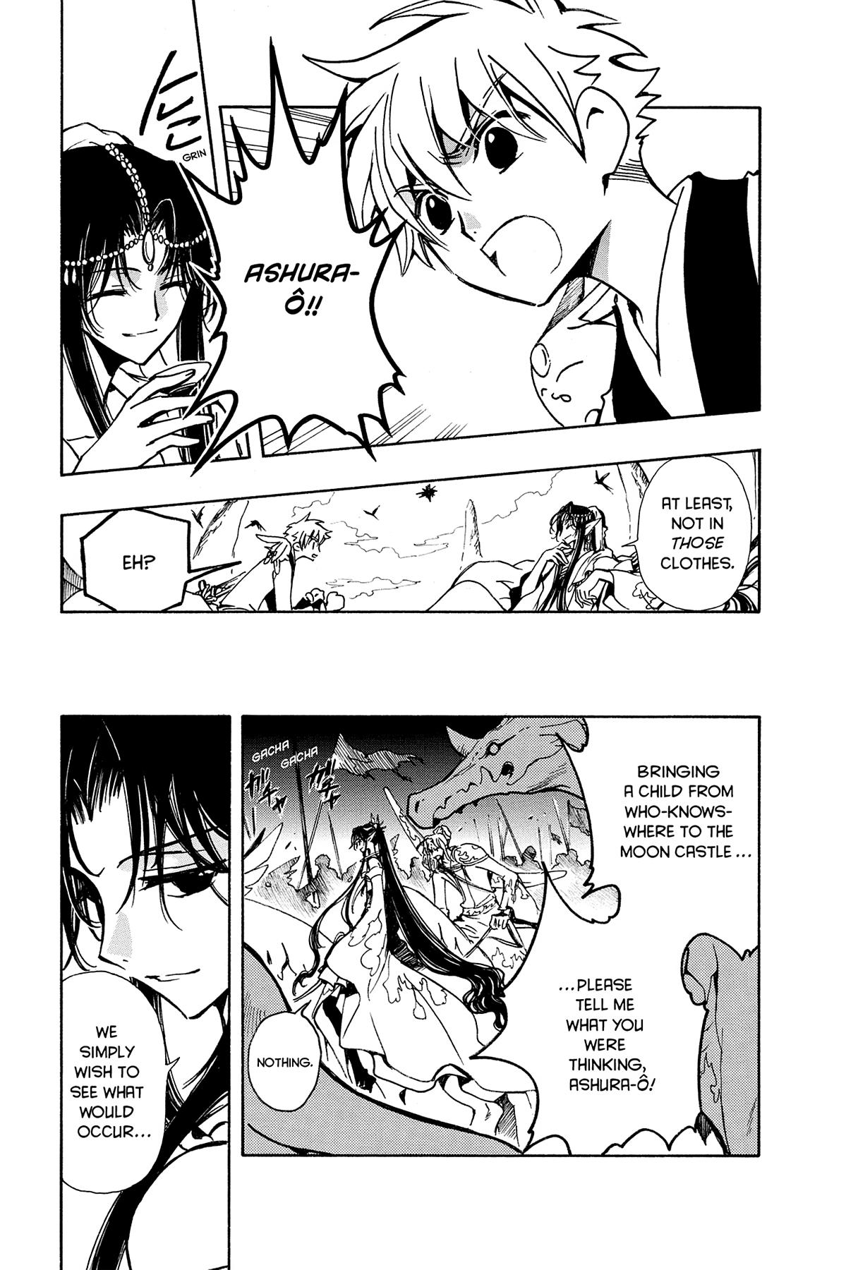 Tsubasa: Reservoir Chronicle Chapter 60 Page 15
