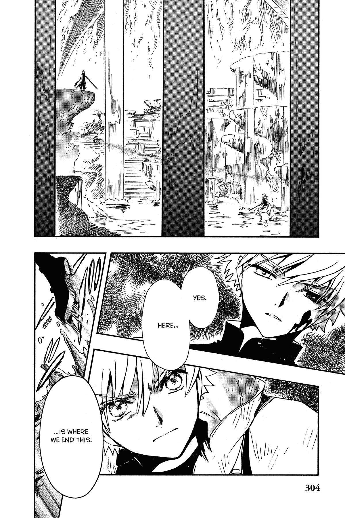 Tsubasa: Reservoir Chronicle Chapter 207 Page 2