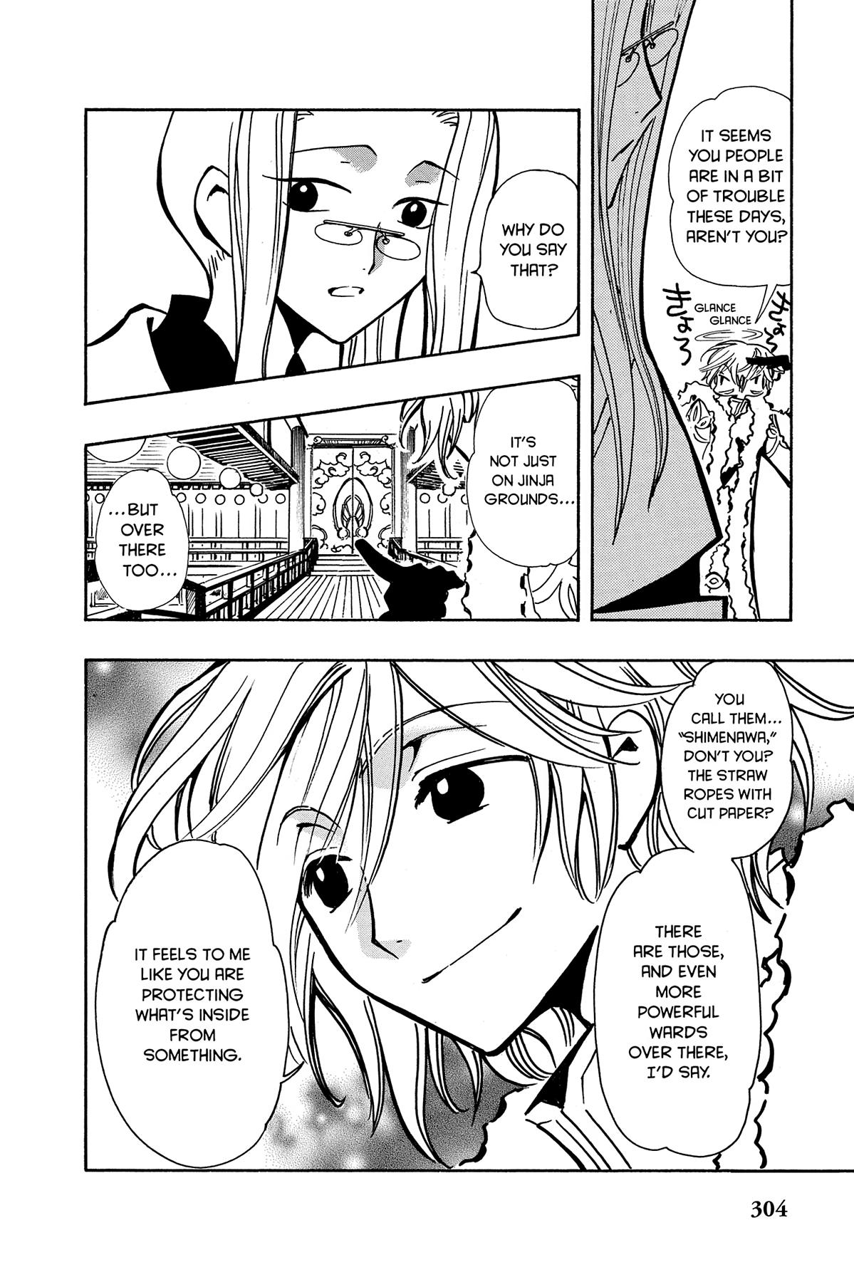 Tsubasa: Reservoir Chronicle Chapter 54 Page 8