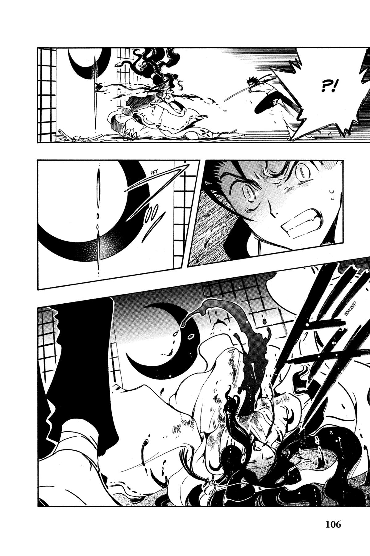 Tsubasa: Reservoir Chronicle Chapter 96 Page 4