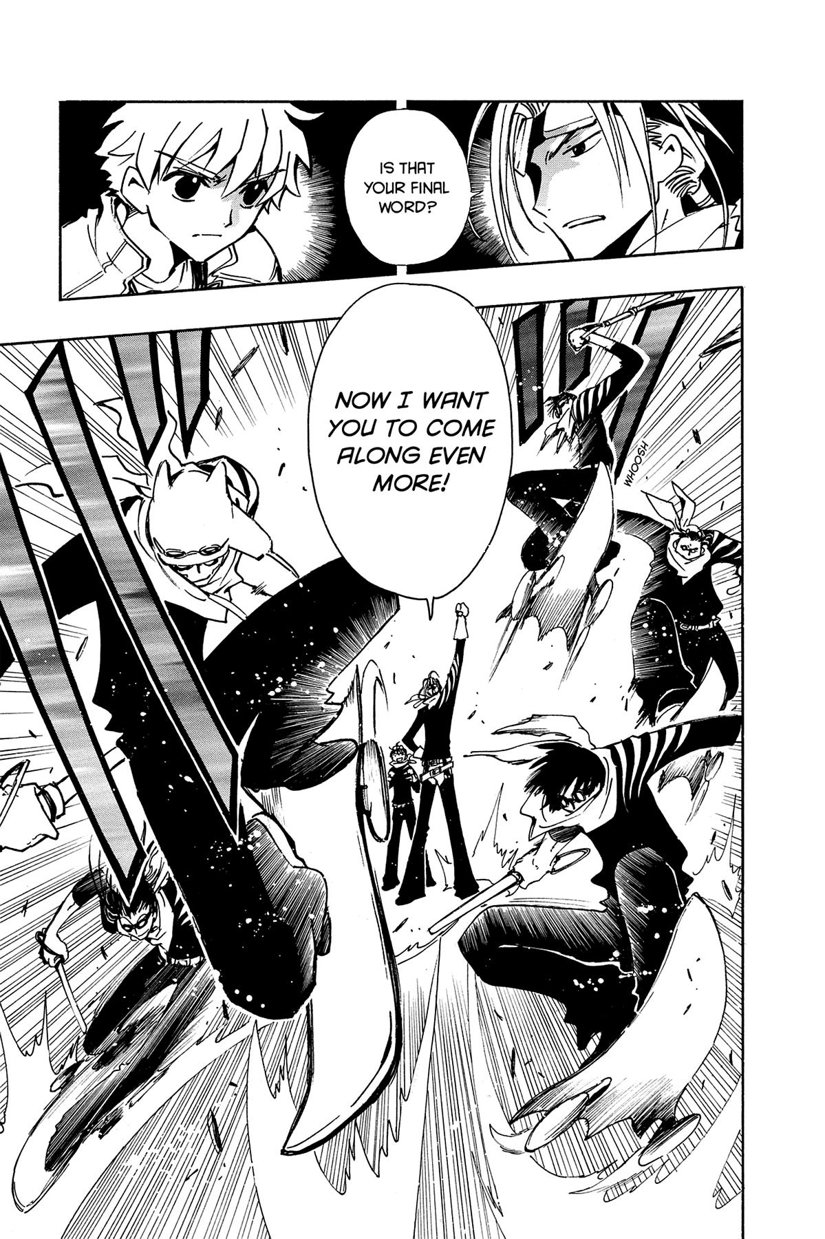 Tsubasa: Reservoir Chronicle Chapter 76 Page 5