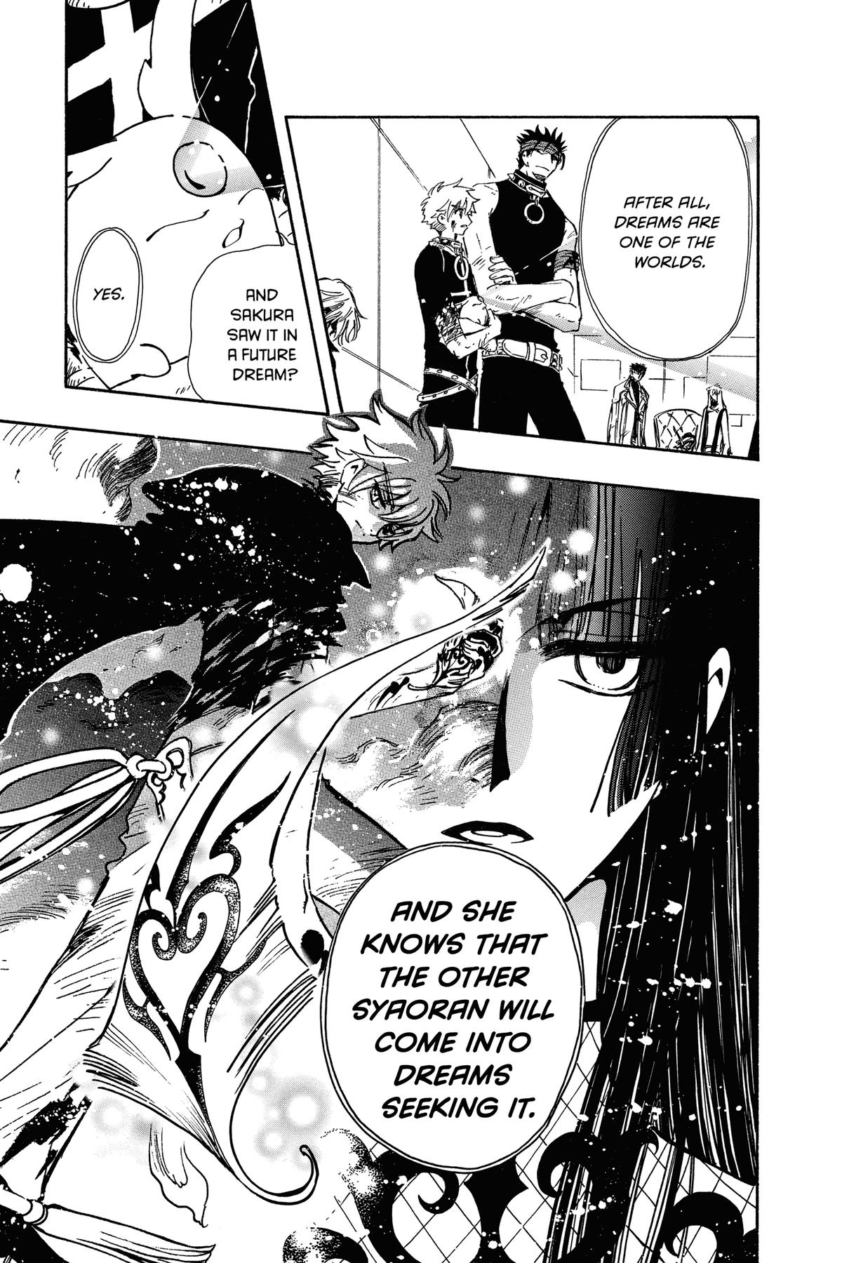 Tsubasa: Reservoir Chronicle Chapter 151 Page 1