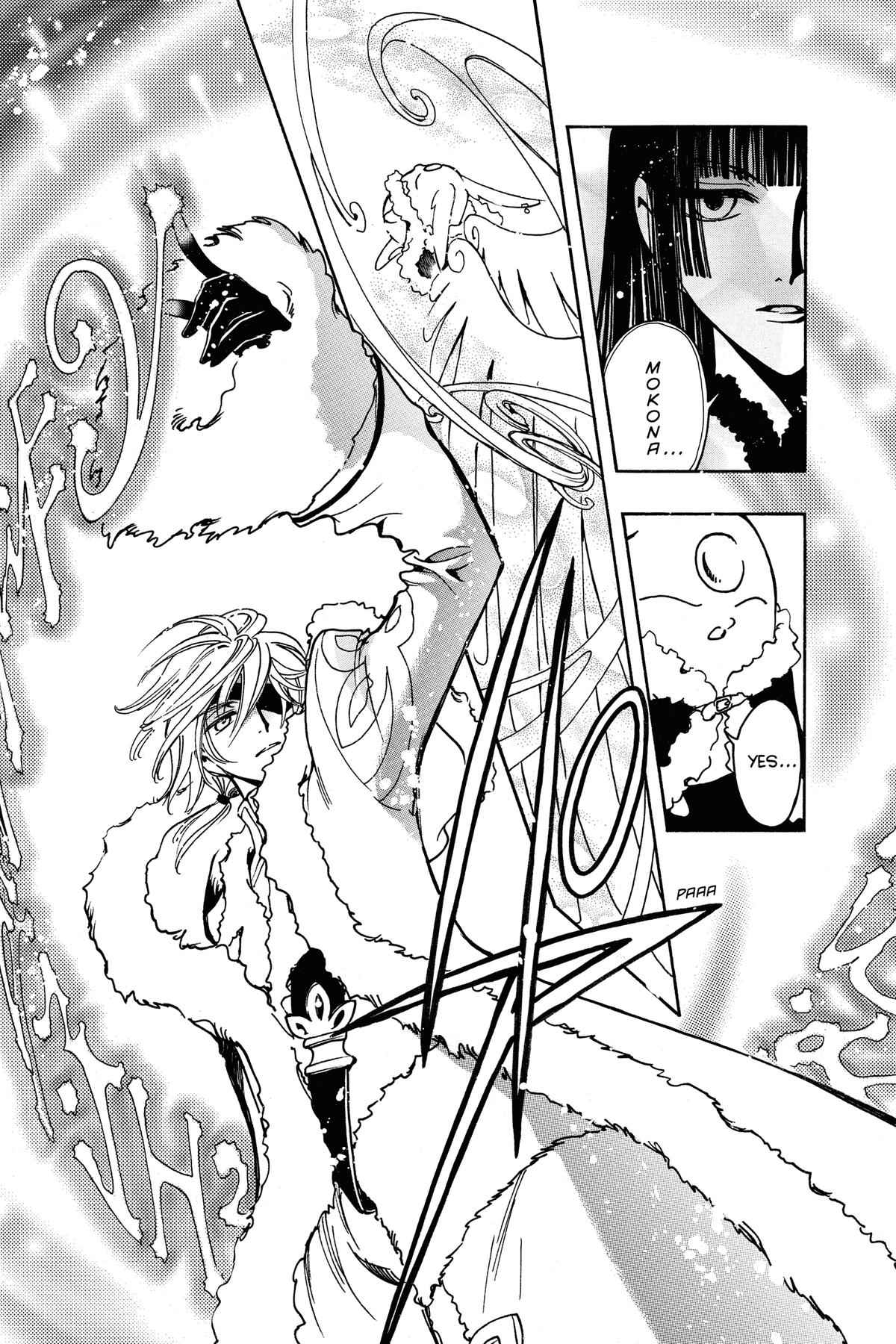 Tsubasa: Reservoir Chronicle Chapter 153 Page 13