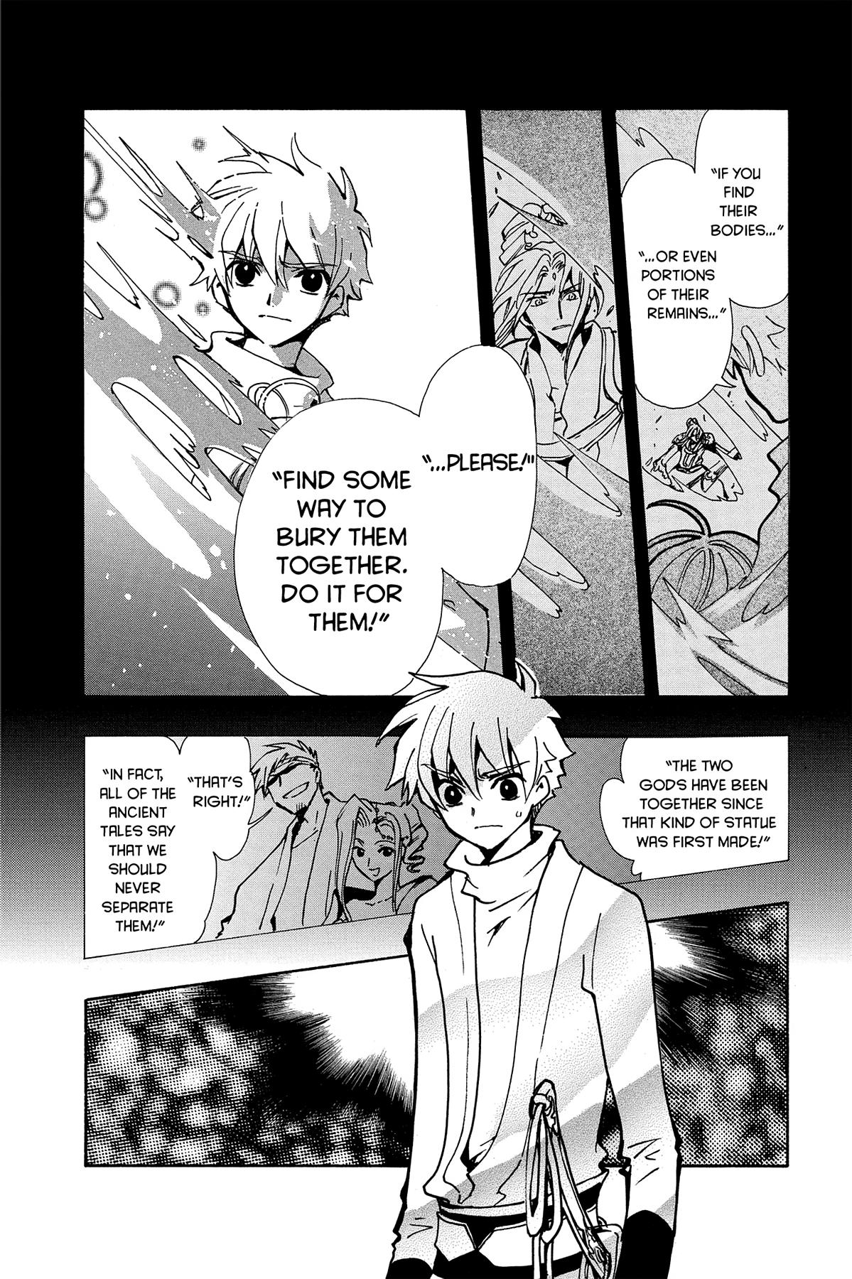 Tsubasa: Reservoir Chronicle Chapter 69 Page 8