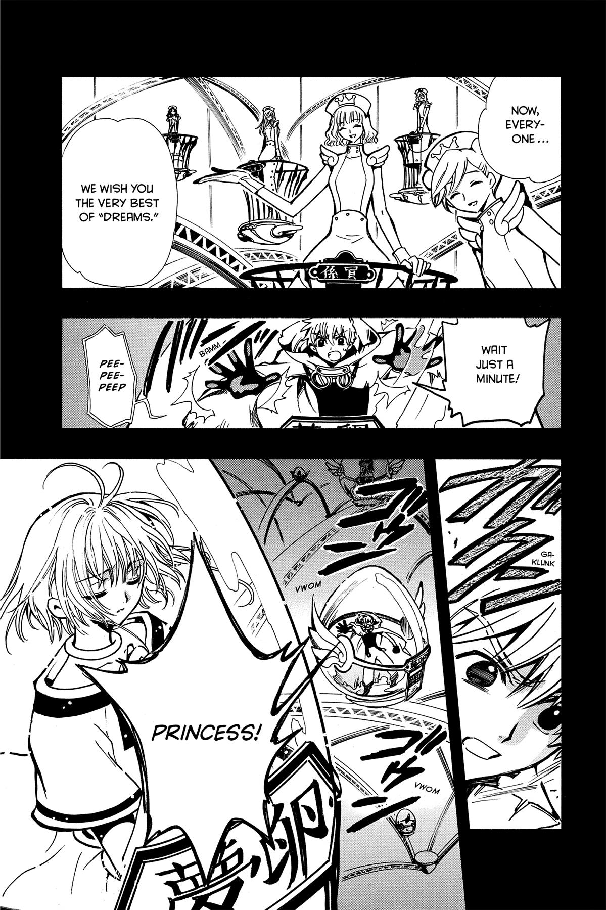 Tsubasa: Reservoir Chronicle Chapter 46 Page 13
