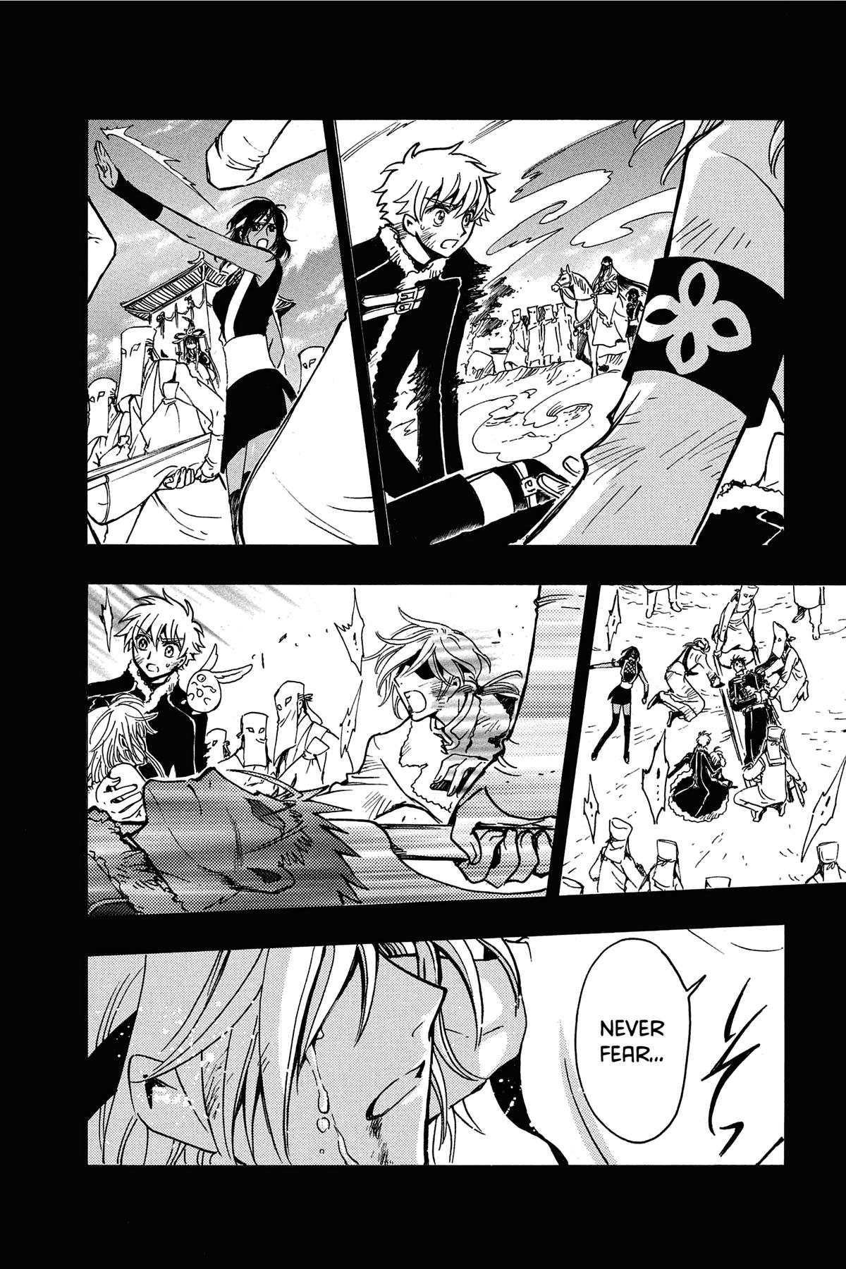 Tsubasa: Reservoir Chronicle Chapter 171 Page 13