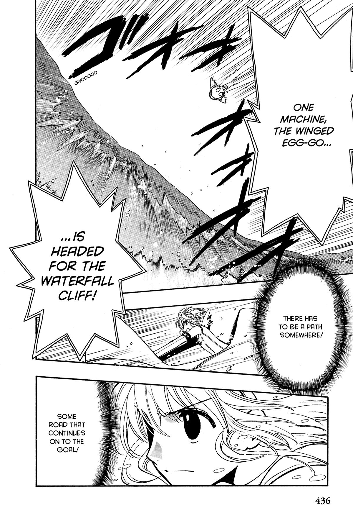 Tsubasa: Reservoir Chronicle Chapter 86 Page 2