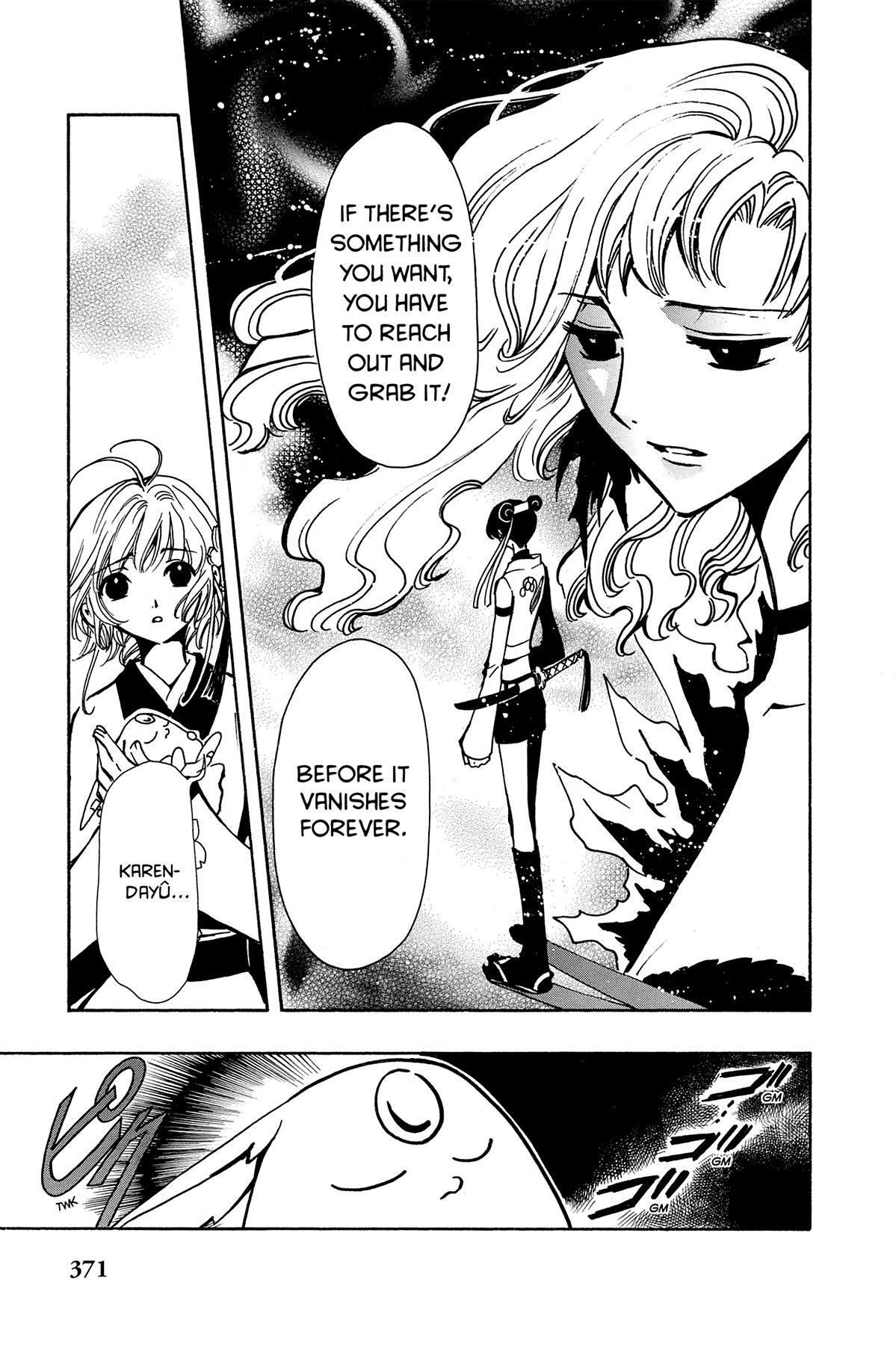 Tsubasa: Reservoir Chronicle Chapter 57 Page 15