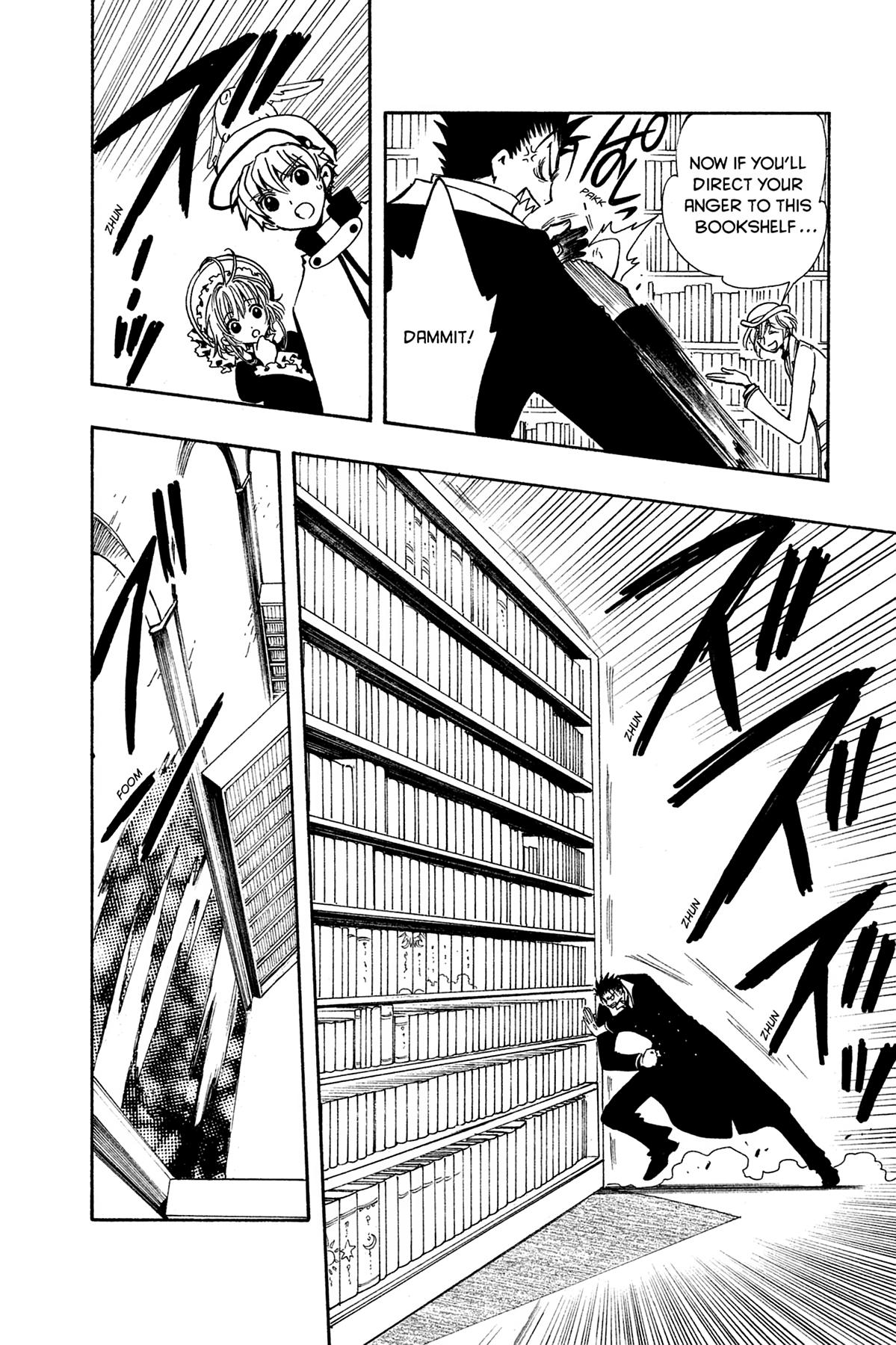 Tsubasa: Reservoir Chronicle Chapter 102 Page 8