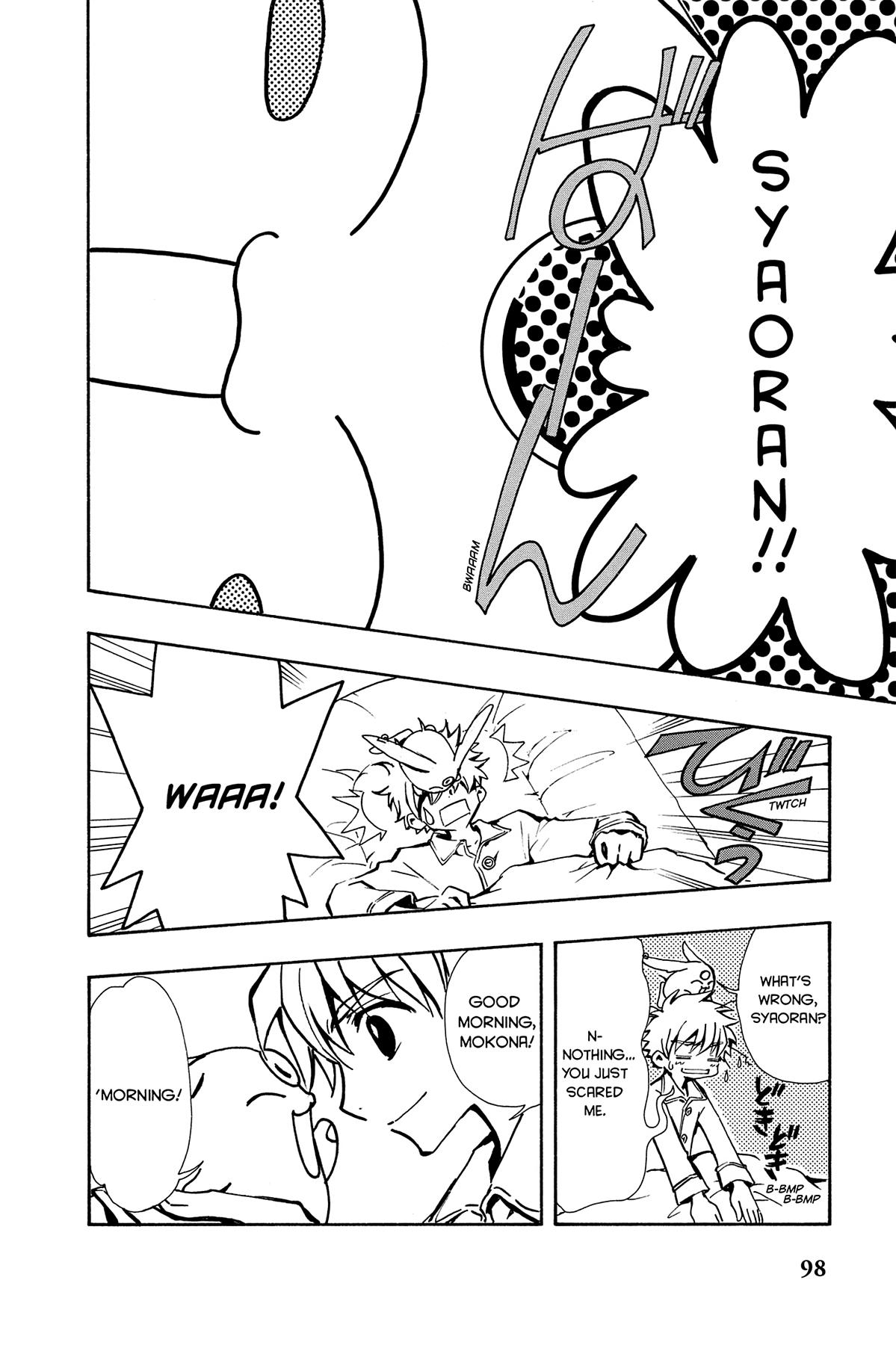 Tsubasa: Reservoir Chronicle Chapter 70 Page 5