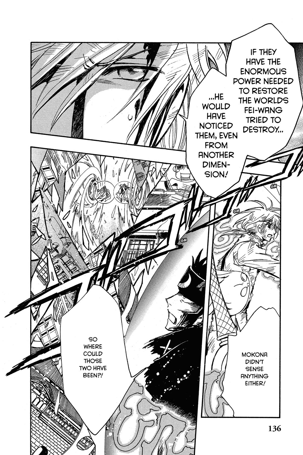 Tsubasa: Reservoir Chronicle Chapter 218 Page 8