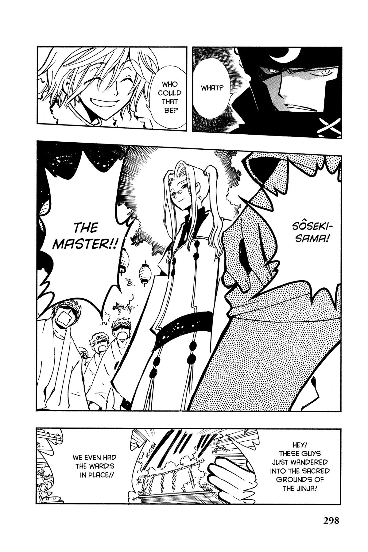 Tsubasa: Reservoir Chronicle Chapter 54 Page 2