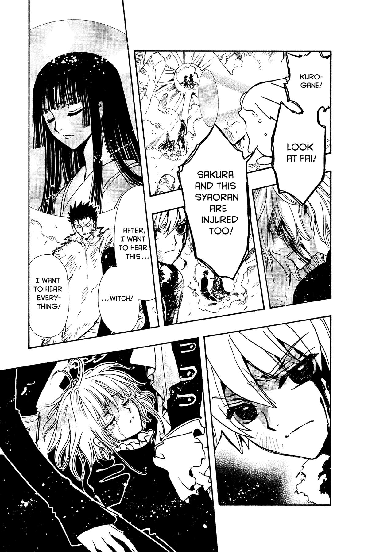 Tsubasa: Reservoir Chronicle Chapter 124 Page 13