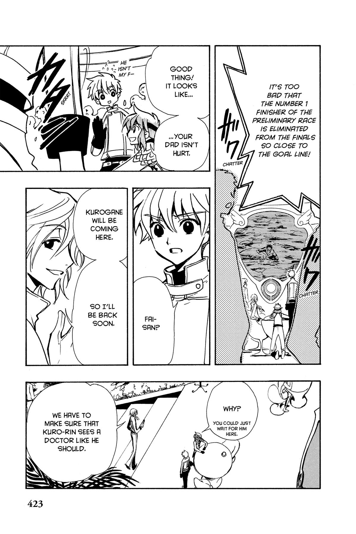 Tsubasa: Reservoir Chronicle Chapter 85 Page 9