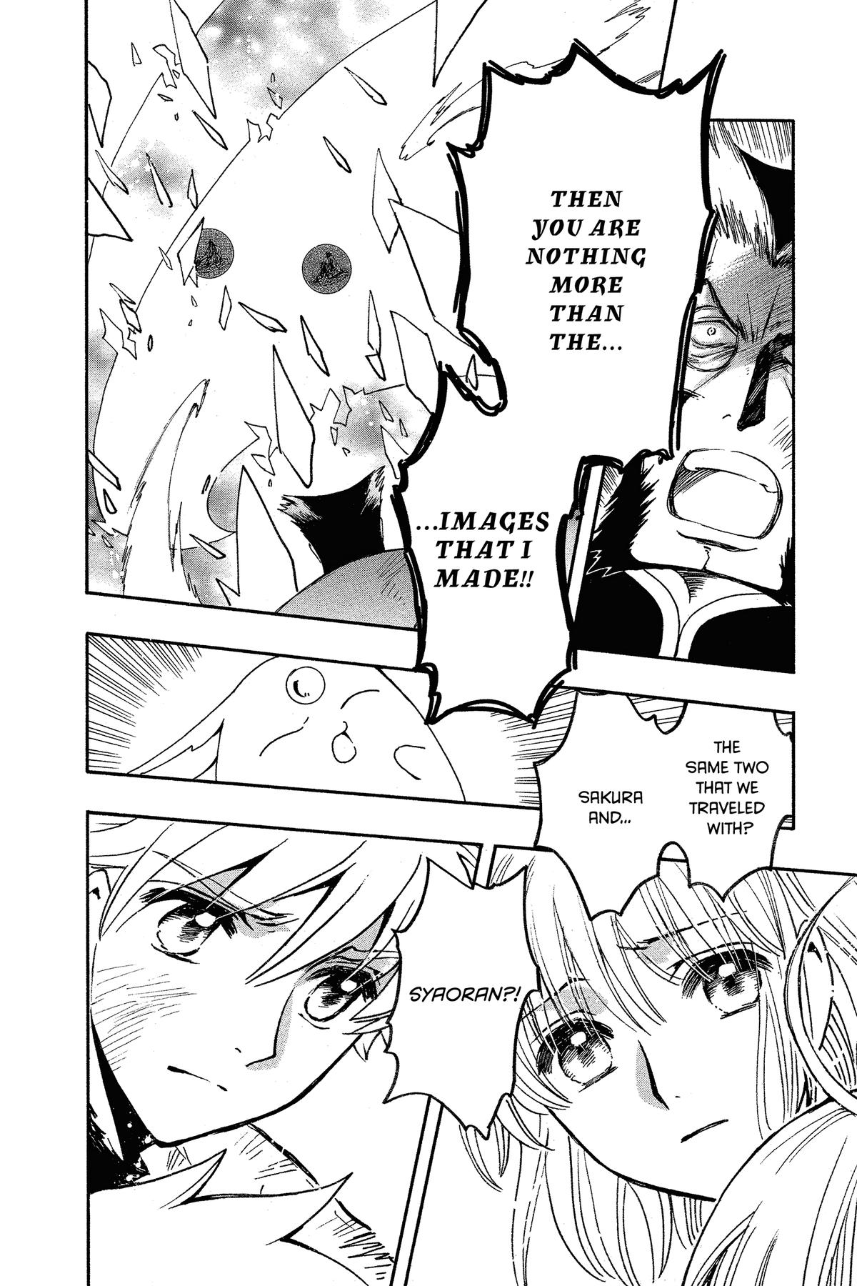 Tsubasa: Reservoir Chronicle Chapter 225 Page 15