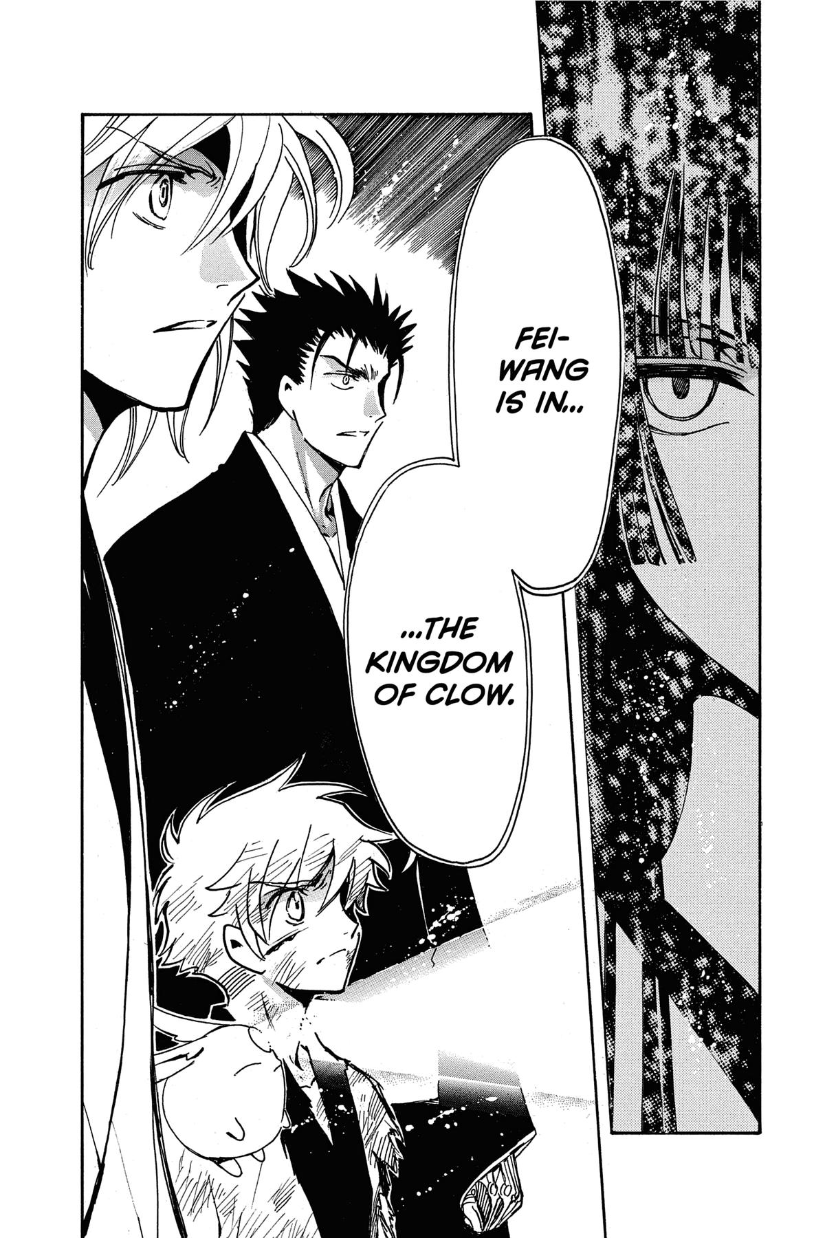Tsubasa: Reservoir Chronicle Chapter 181 Page 8