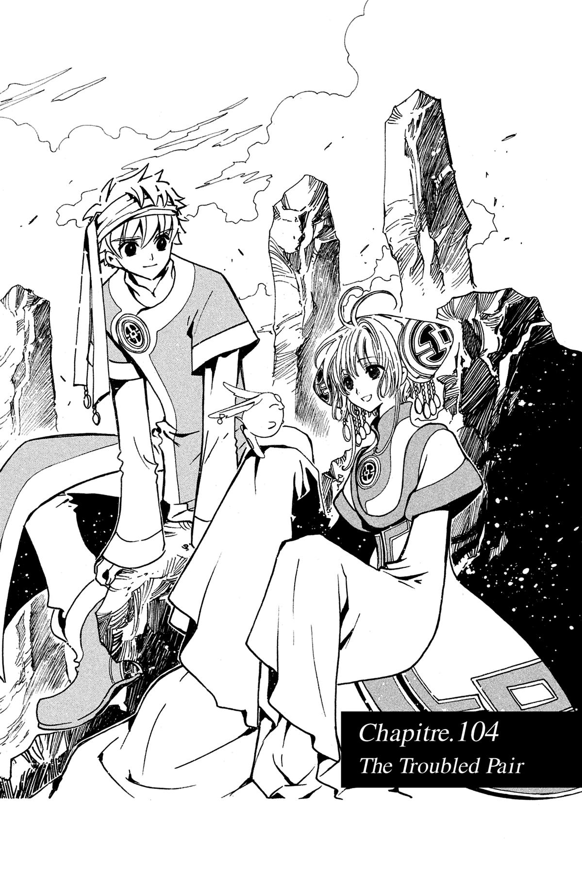 Tsubasa: Reservoir Chronicle Chapter 104 Page 1