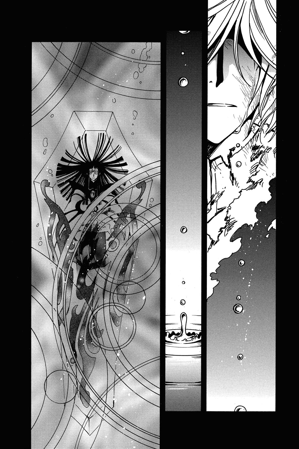 Tsubasa: Reservoir Chronicle Chapter 163 Page 8