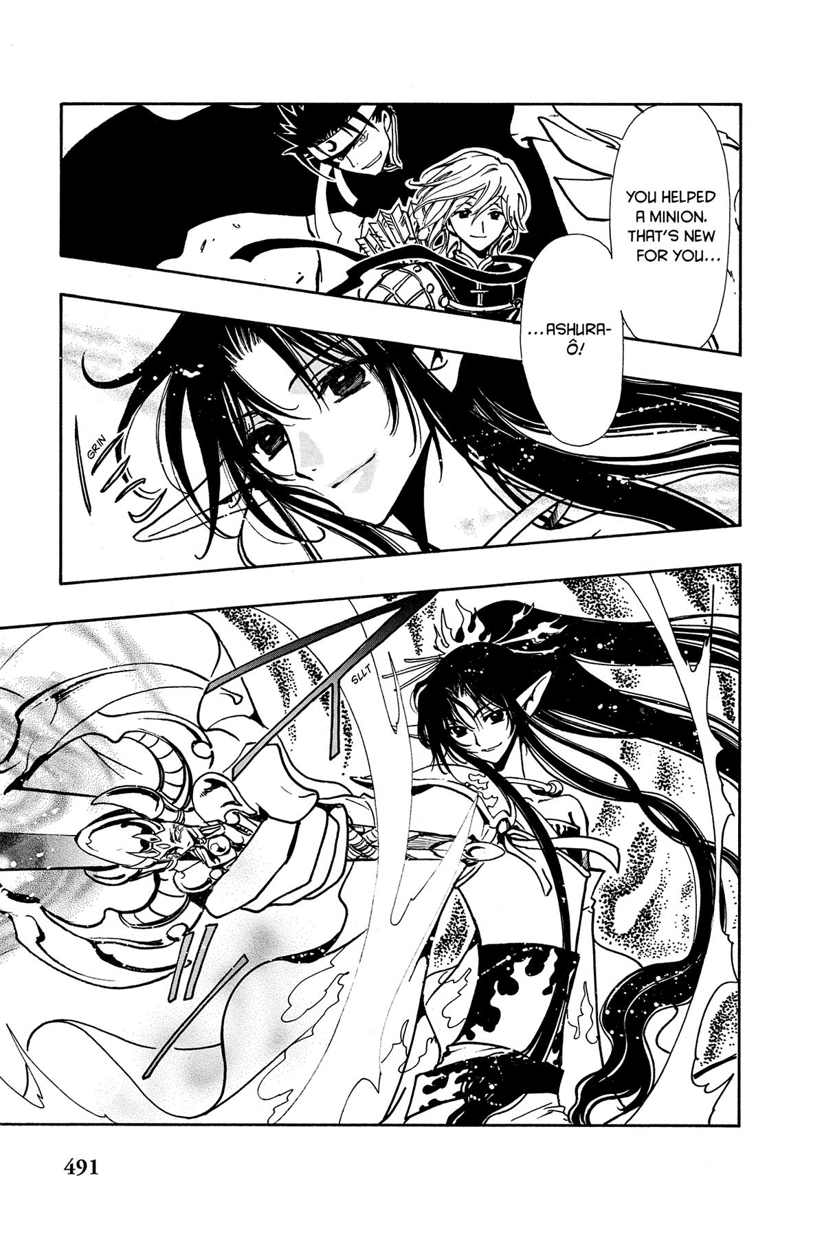 Tsubasa: Reservoir Chronicle Chapter 62 Page 8