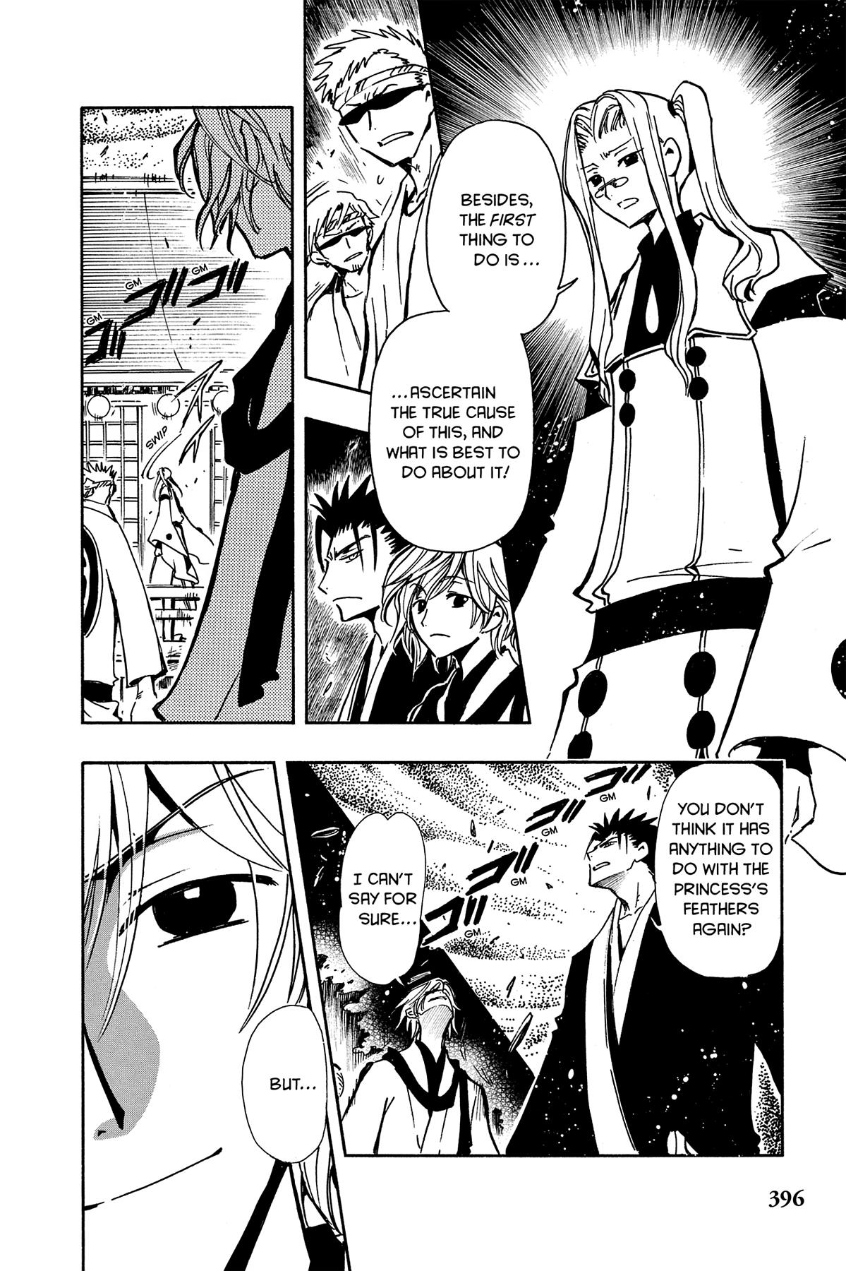 Tsubasa: Reservoir Chronicle Chapter 58 Page 7
