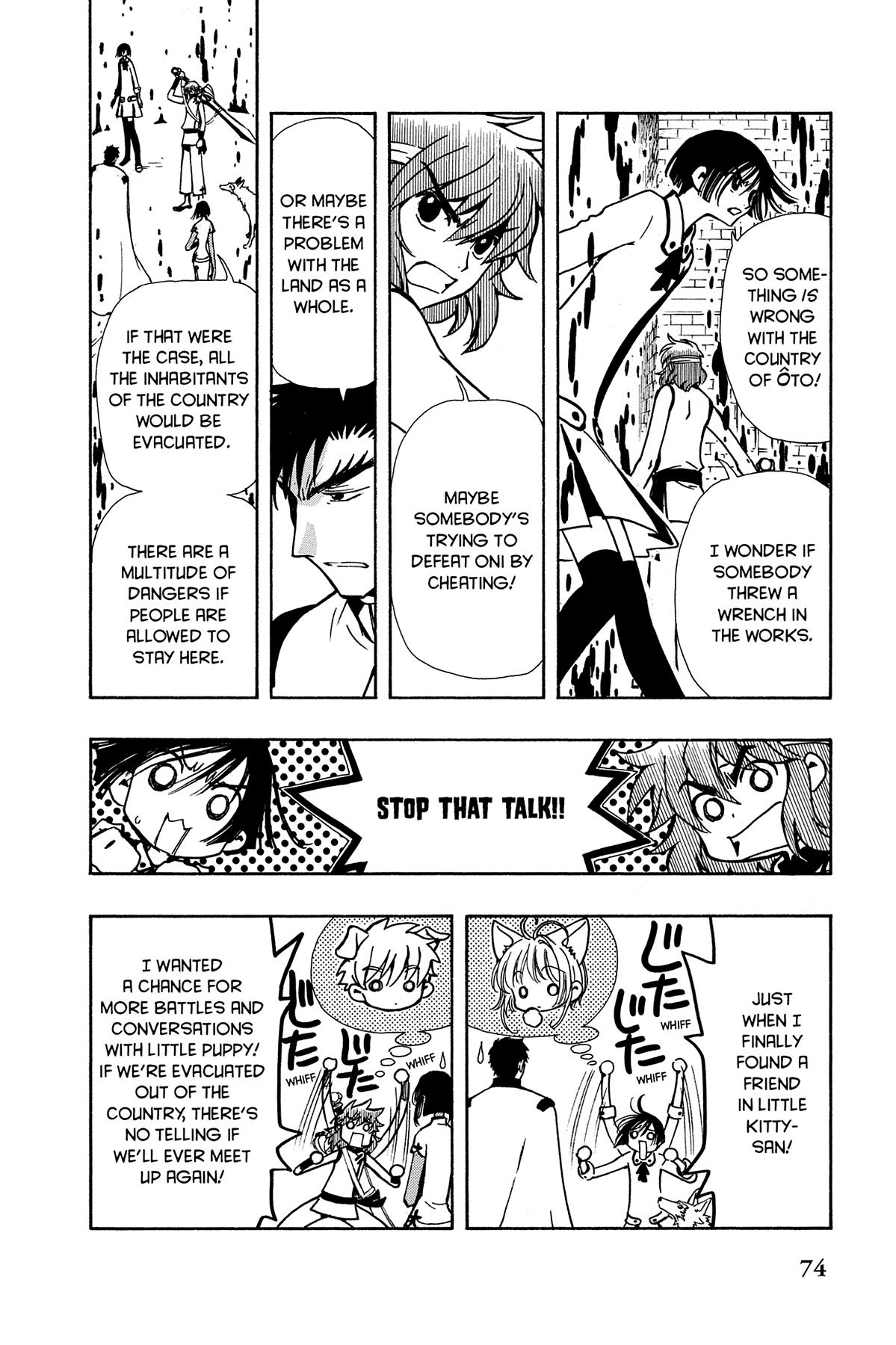 Tsubasa: Reservoir Chronicle Chapter 45 Page 9