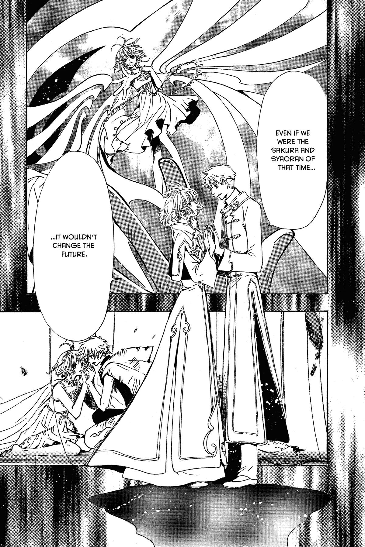 Tsubasa: Reservoir Chronicle Chapter 224 Page 8