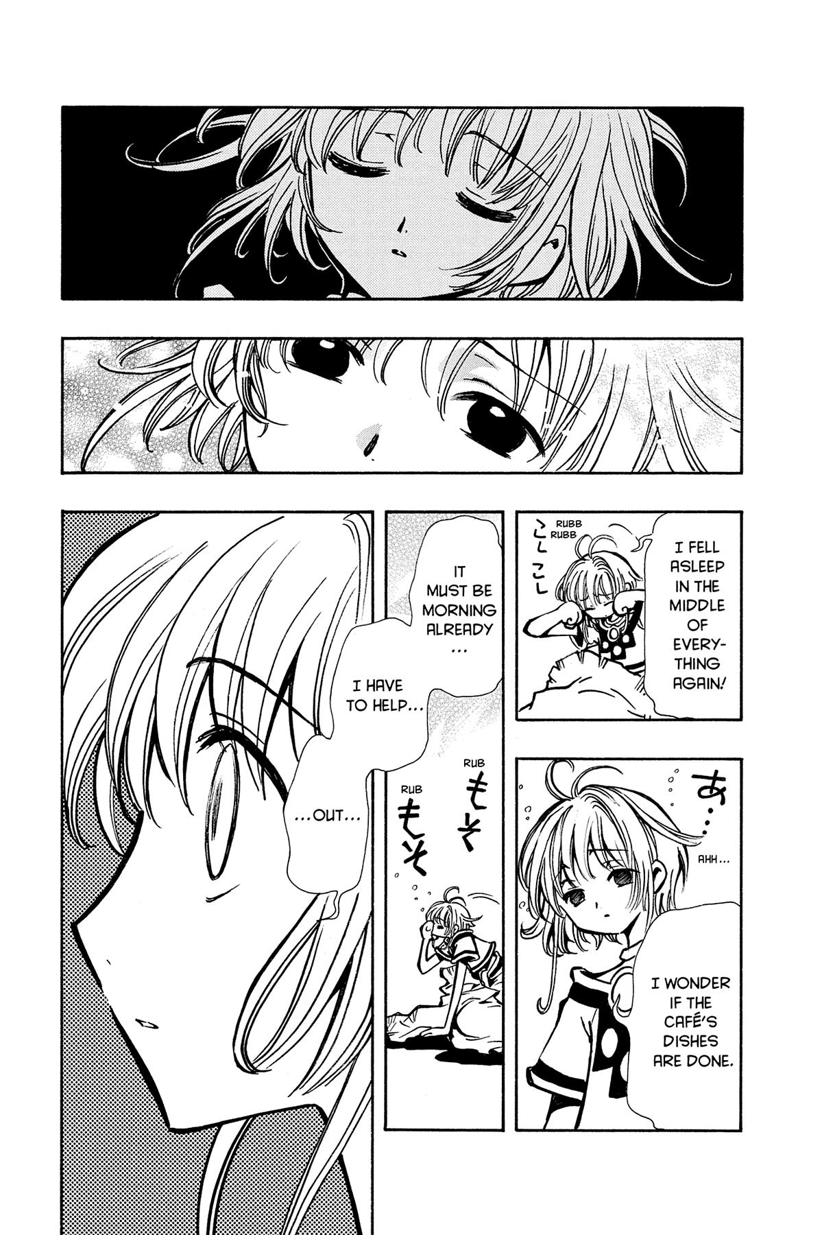 Tsubasa: Reservoir Chronicle Chapter 50 Page 4