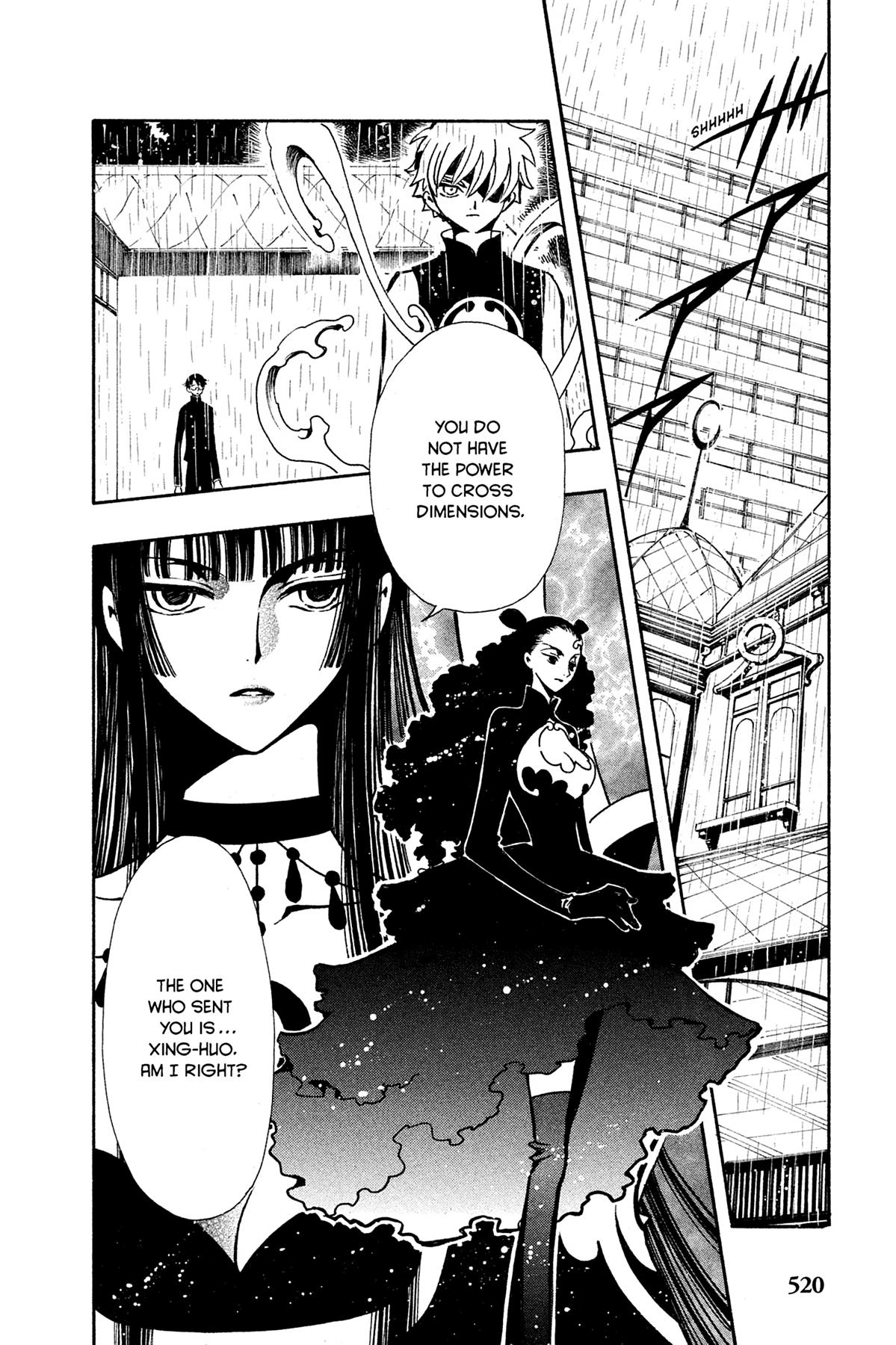 Tsubasa: Reservoir Chronicle Chapter 116 Page 2