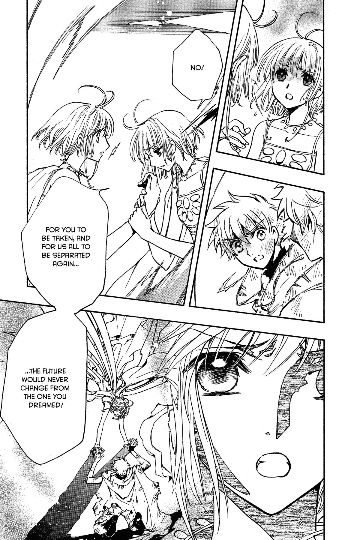Tsubasa: Reservoir Chronicle Chapter 228 Page 1